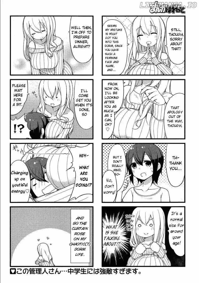 Sunoharasou no Kanrinin-San chapter 1 - page 13