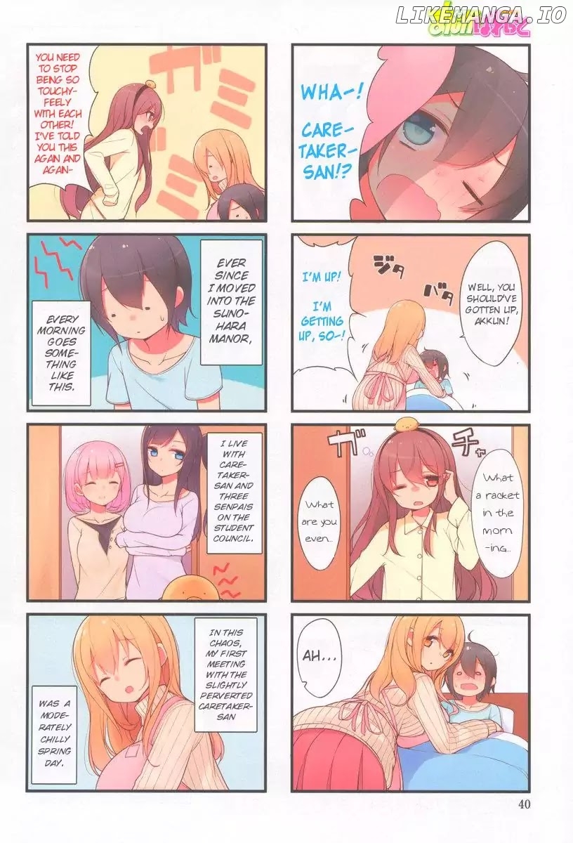 Sunoharasou no Kanrinin-San chapter 1 - page 3