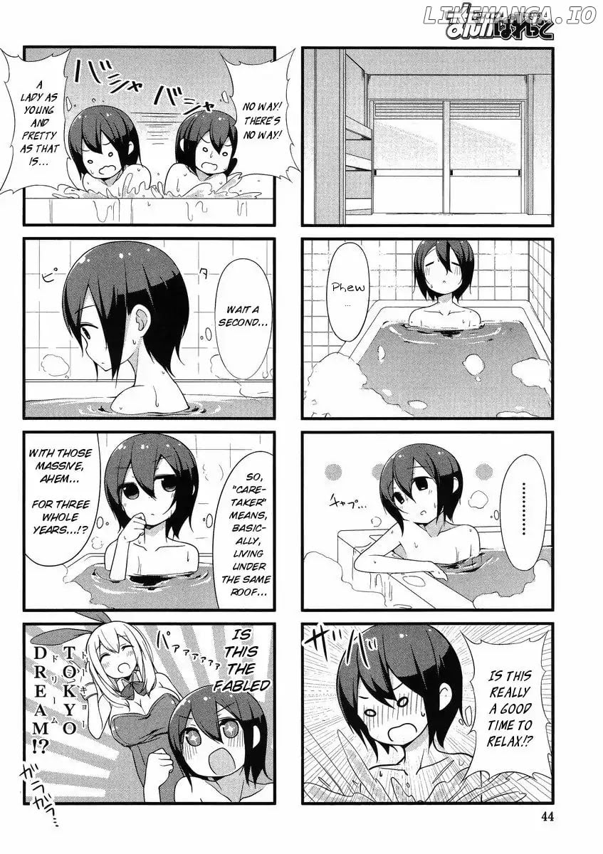 Sunoharasou no Kanrinin-San chapter 1 - page 7