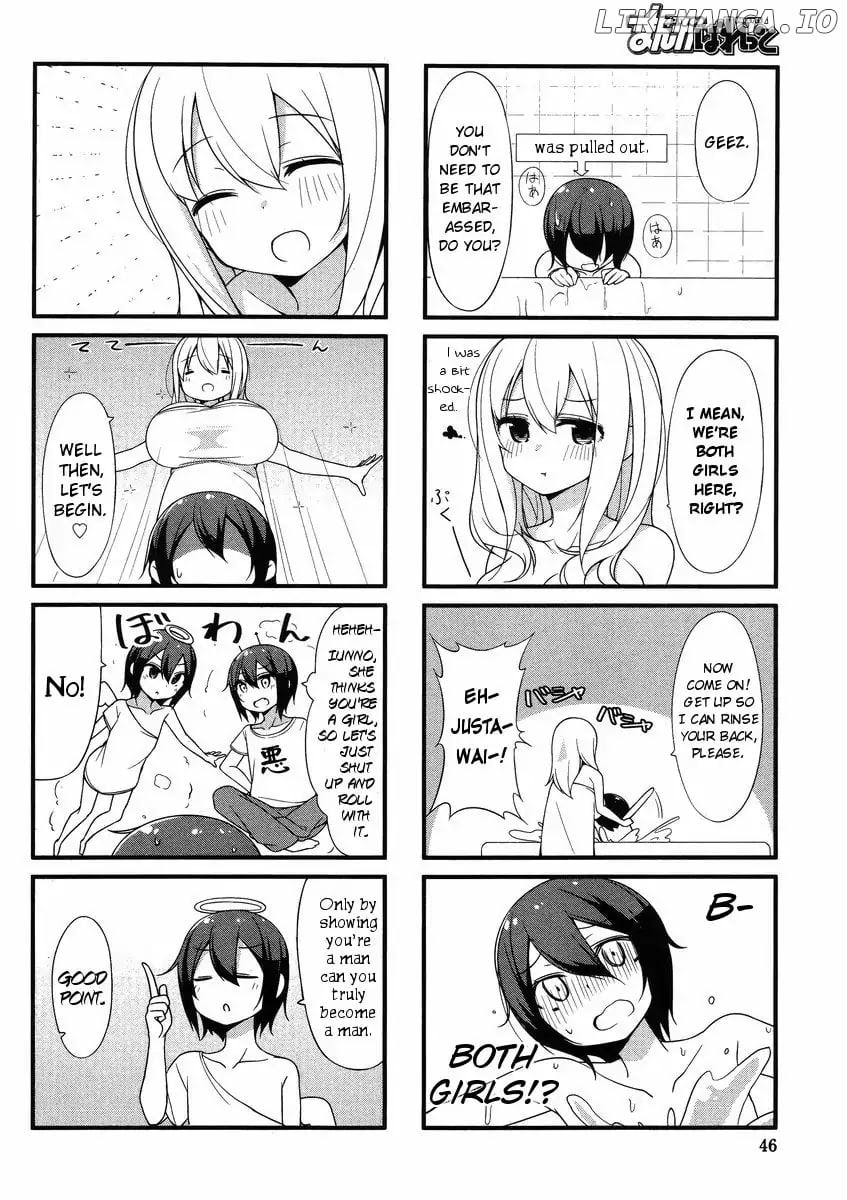 Sunoharasou no Kanrinin-San chapter 1 - page 9