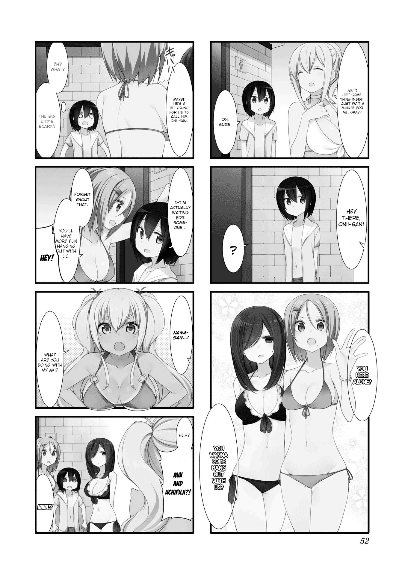 Sunoharasou no Kanrinin-San chapter 19 - page 2