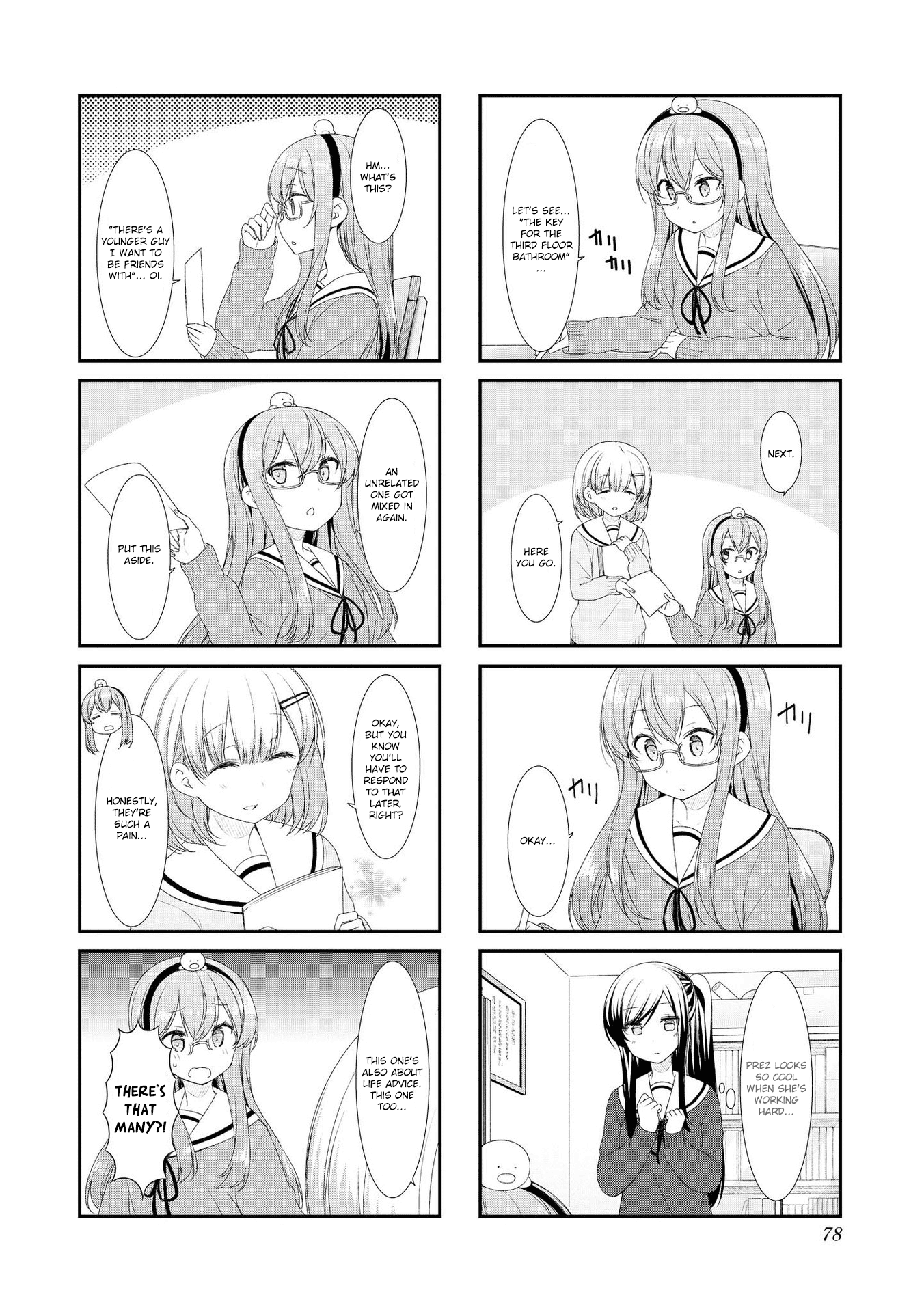 Sunoharasou no Kanrinin-San chapter 48 - page 2
