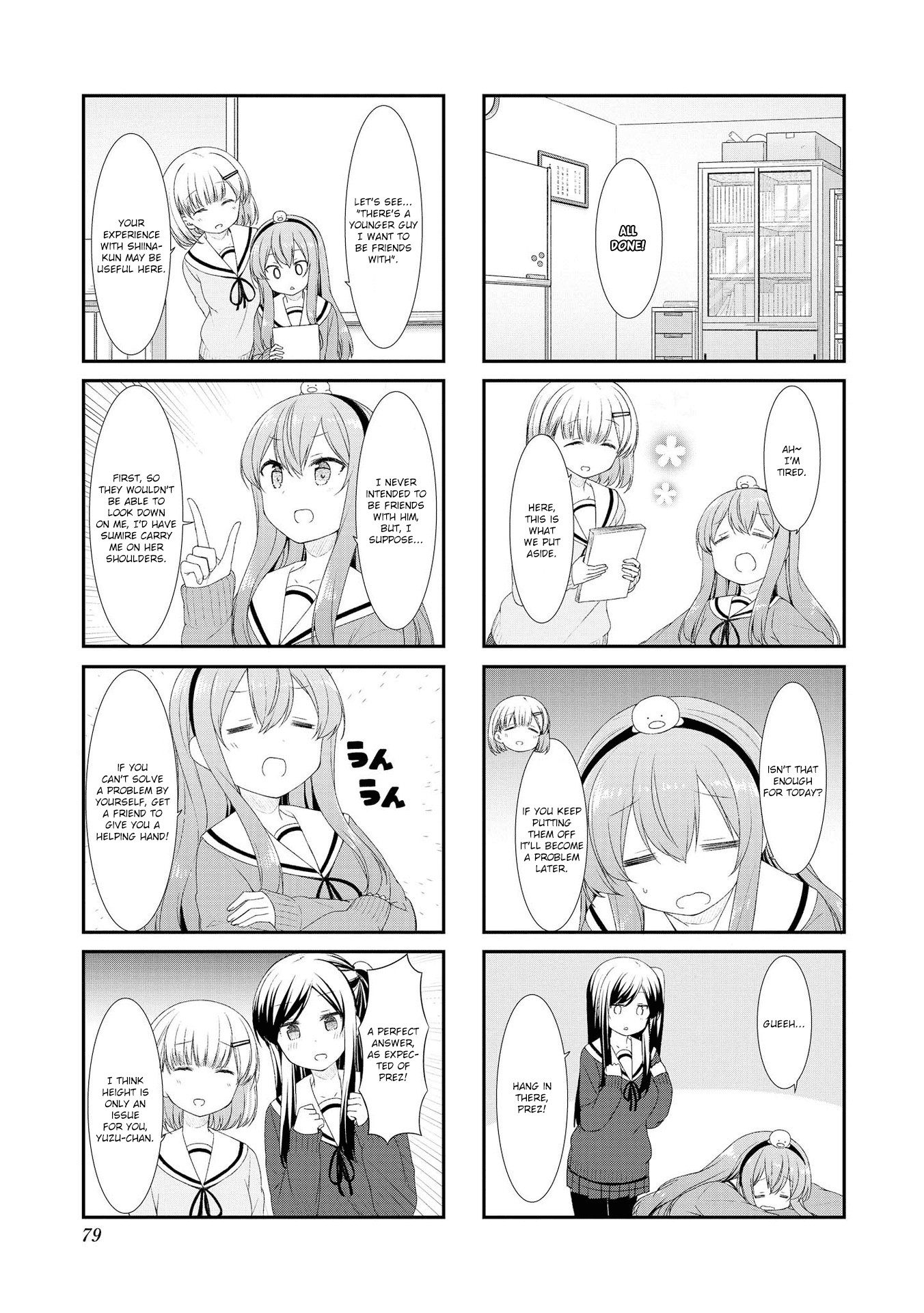 Sunoharasou no Kanrinin-San chapter 48 - page 3
