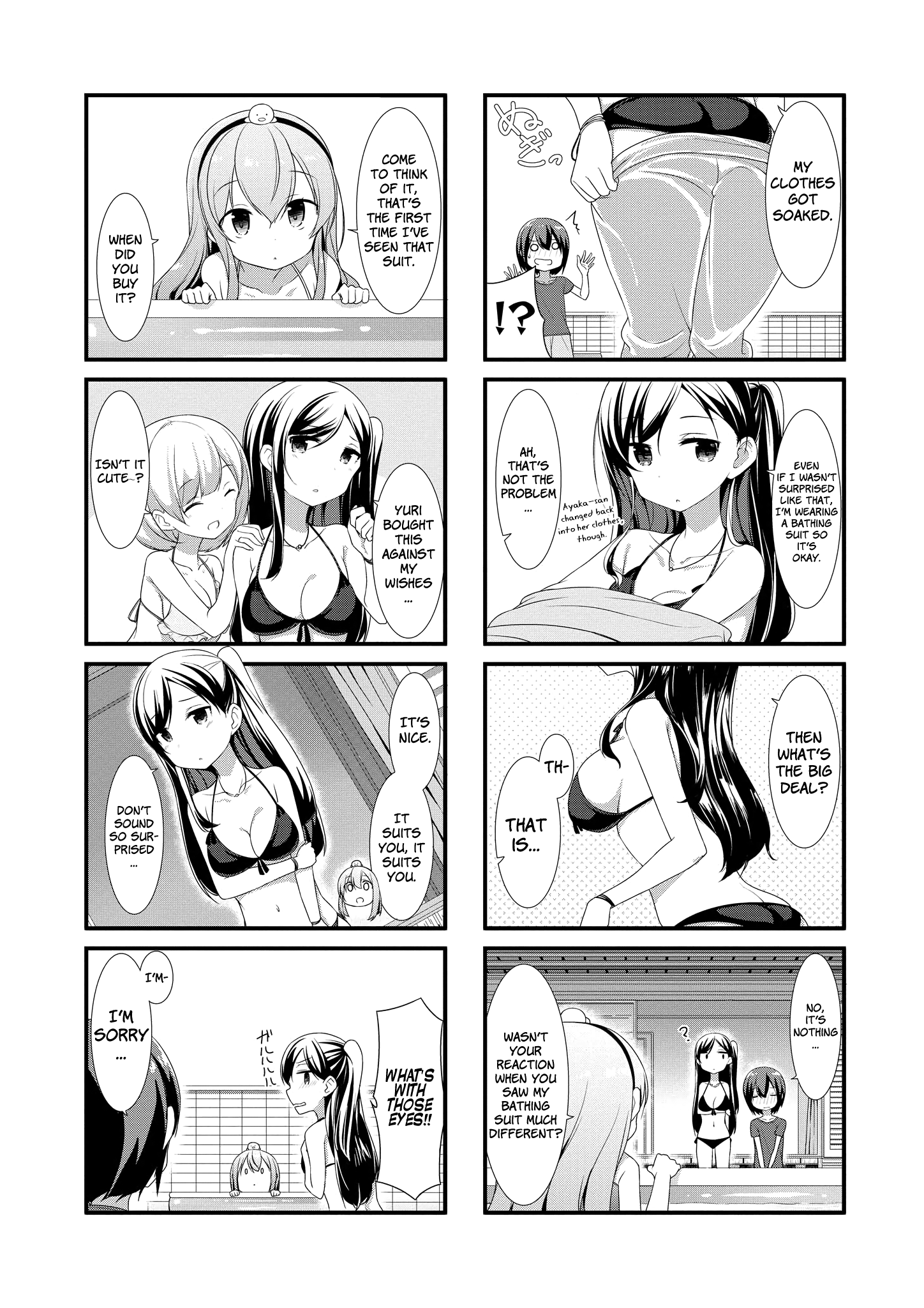 Sunoharasou no Kanrinin-San chapter 10 - page 3