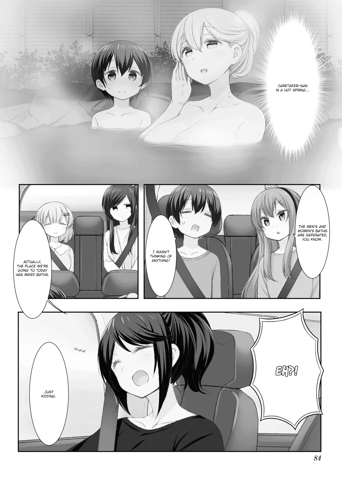 Sunoharasou no Kanrinin-San chapter 49 - page 2