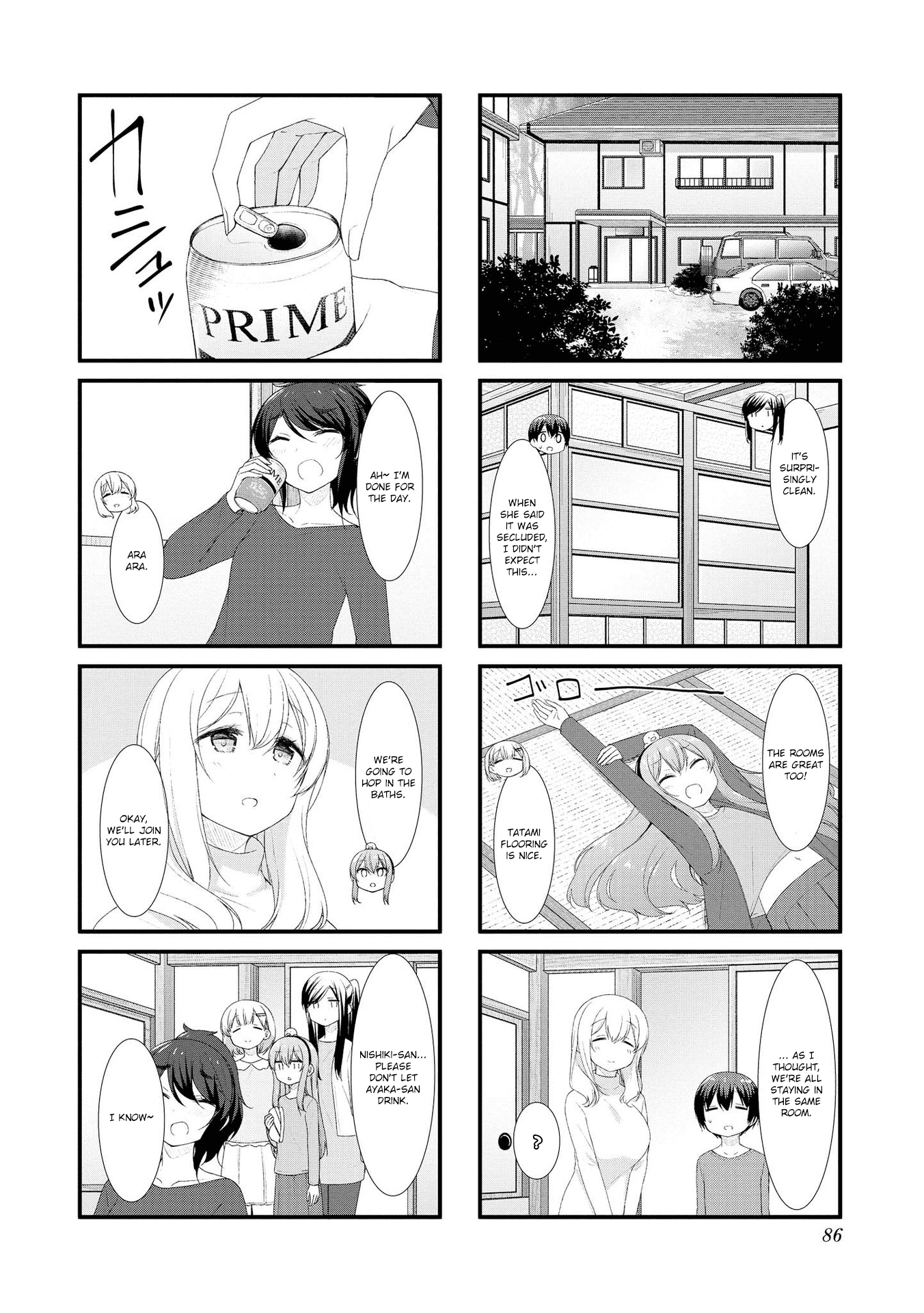 Sunoharasou no Kanrinin-San chapter 49 - page 4