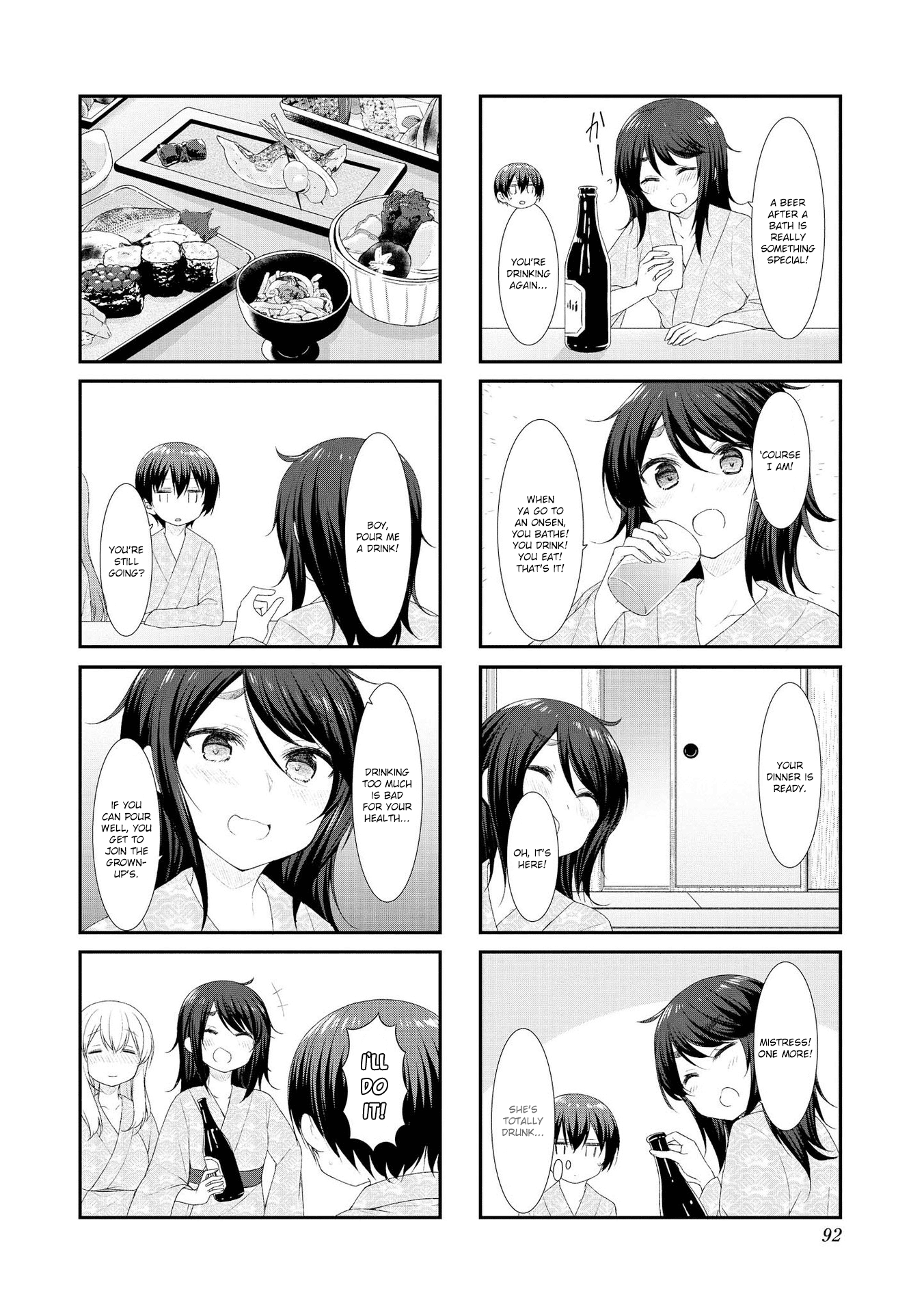 Sunoharasou no Kanrinin-San chapter 50 - page 2