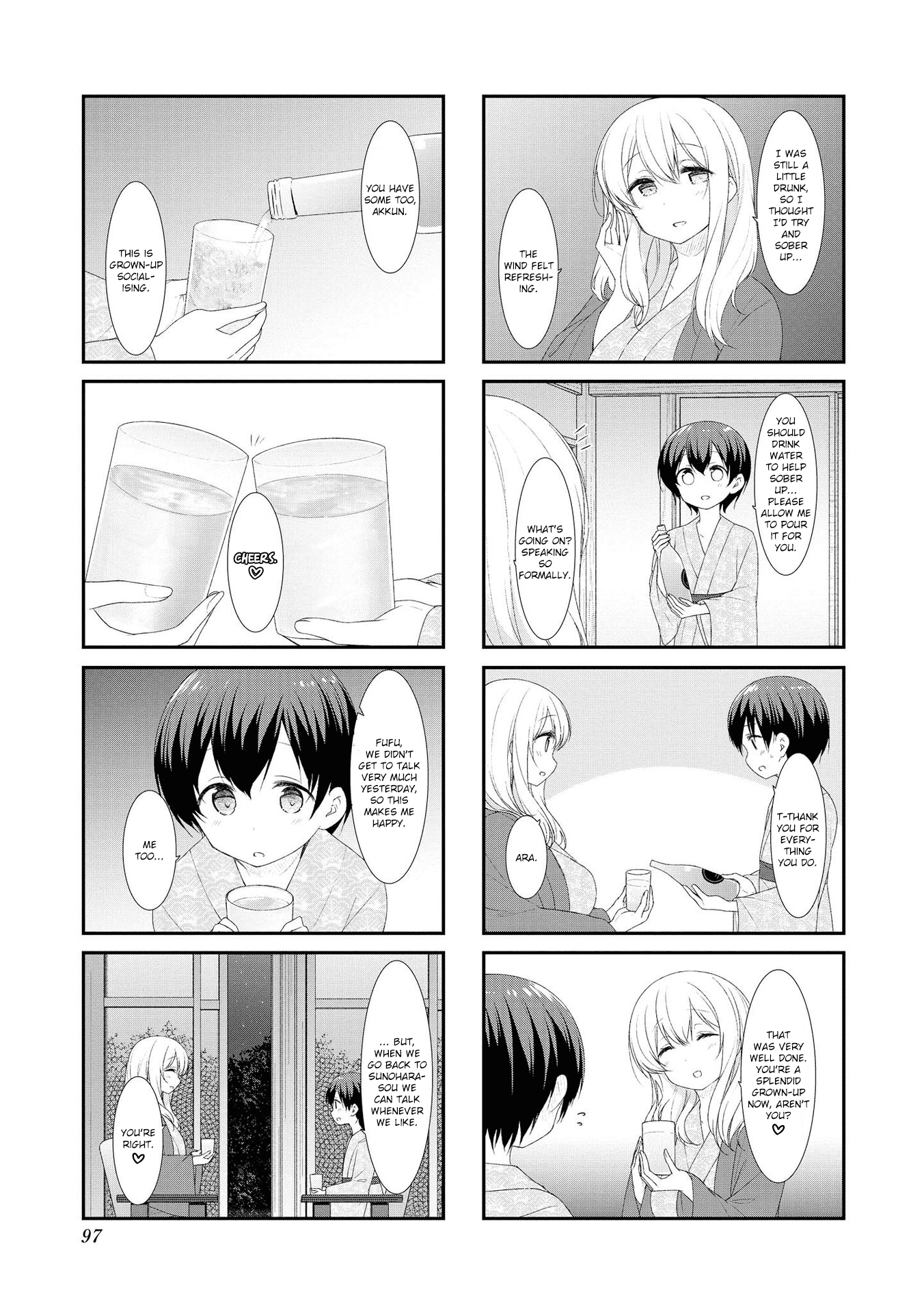 Sunoharasou no Kanrinin-San chapter 50 - page 7