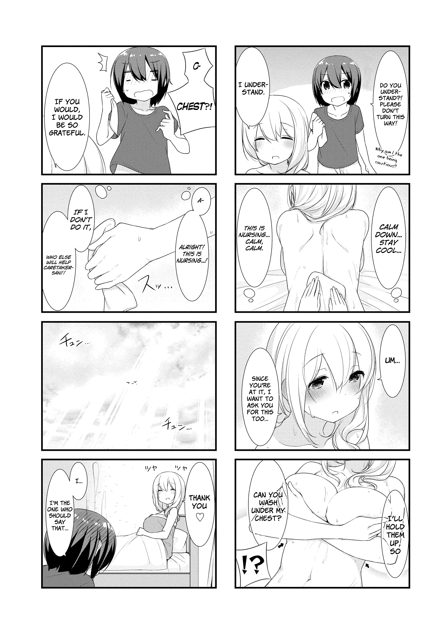 Sunoharasou no Kanrinin-San chapter 12 - page 7
