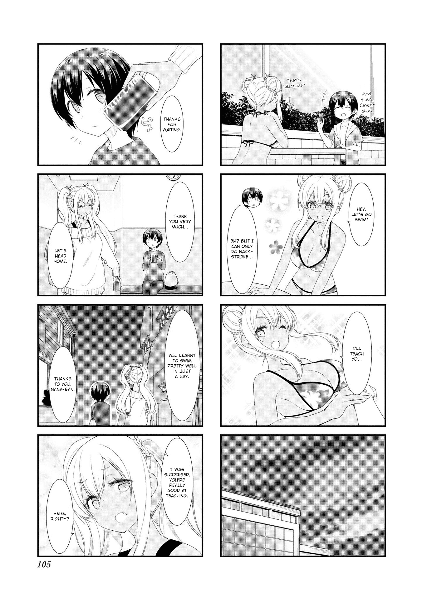 Sunoharasou no Kanrinin-San chapter 51 - page 7