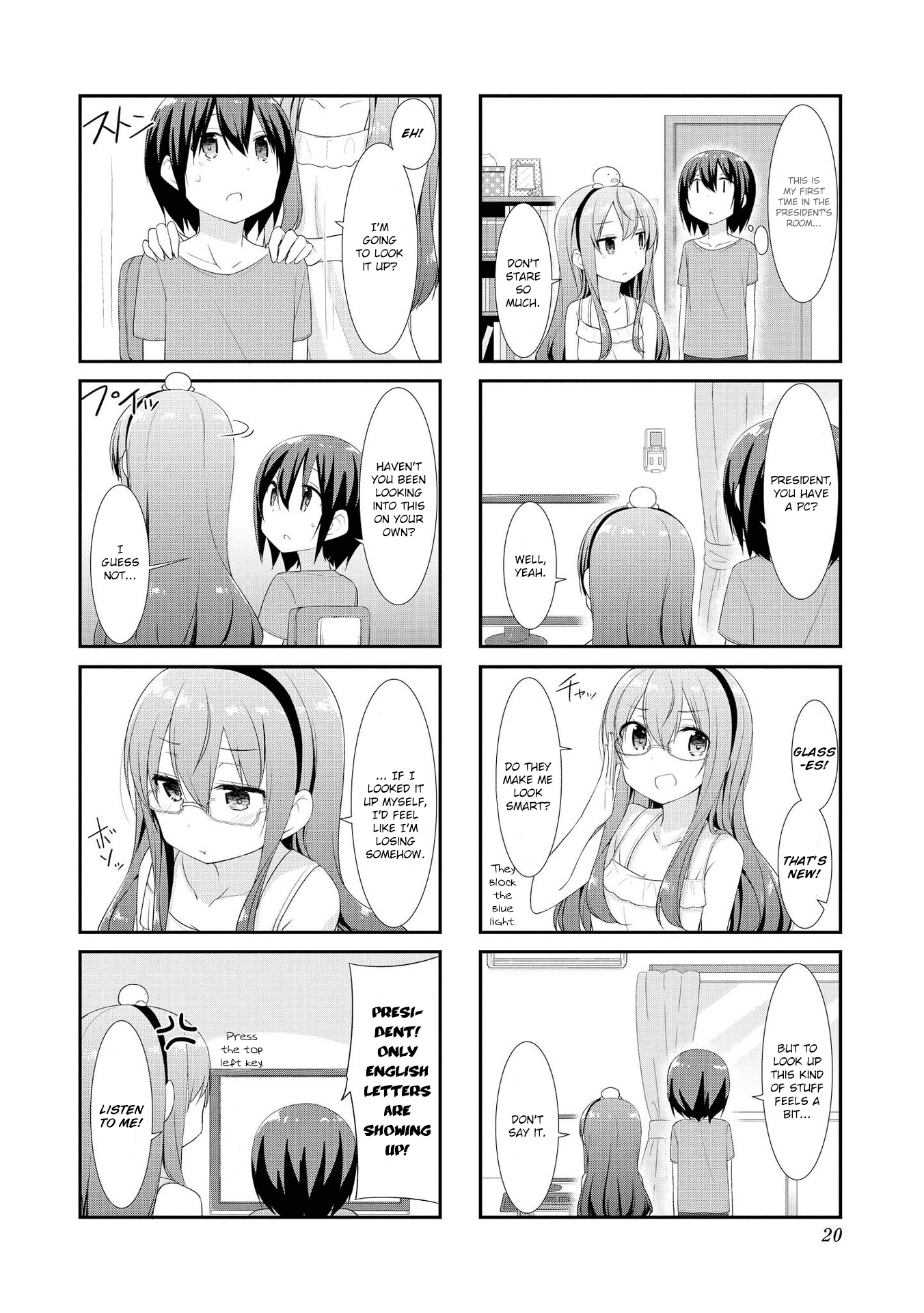 Sunoharasou no Kanrinin-San chapter 15 - page 4