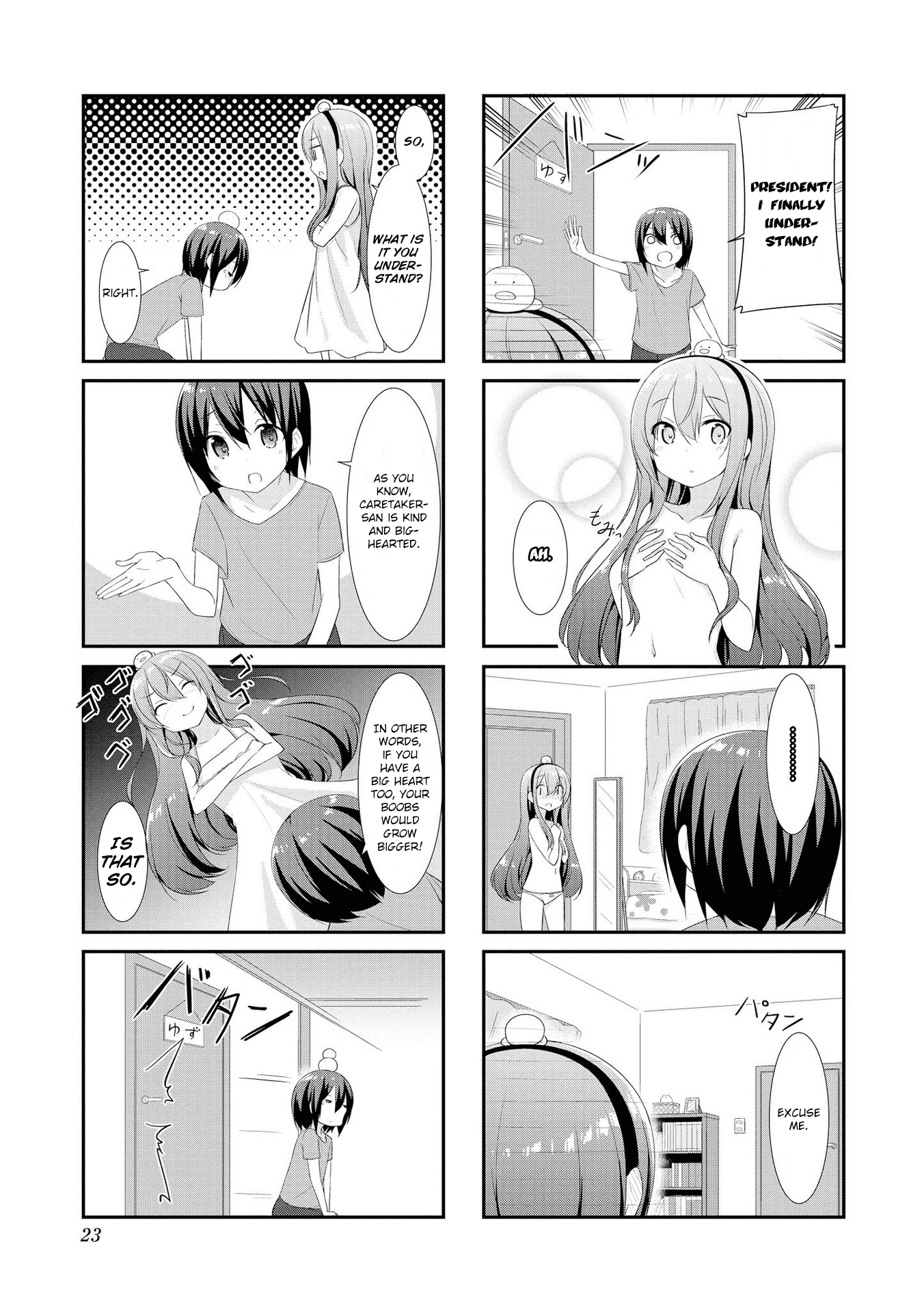 Sunoharasou no Kanrinin-San chapter 15 - page 7