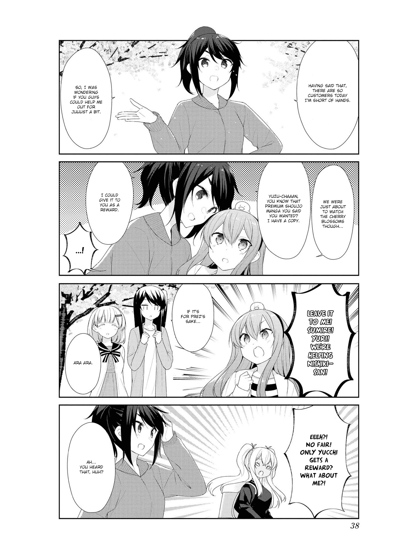 Sunoharasou no Kanrinin-San chapter 54 - page 4