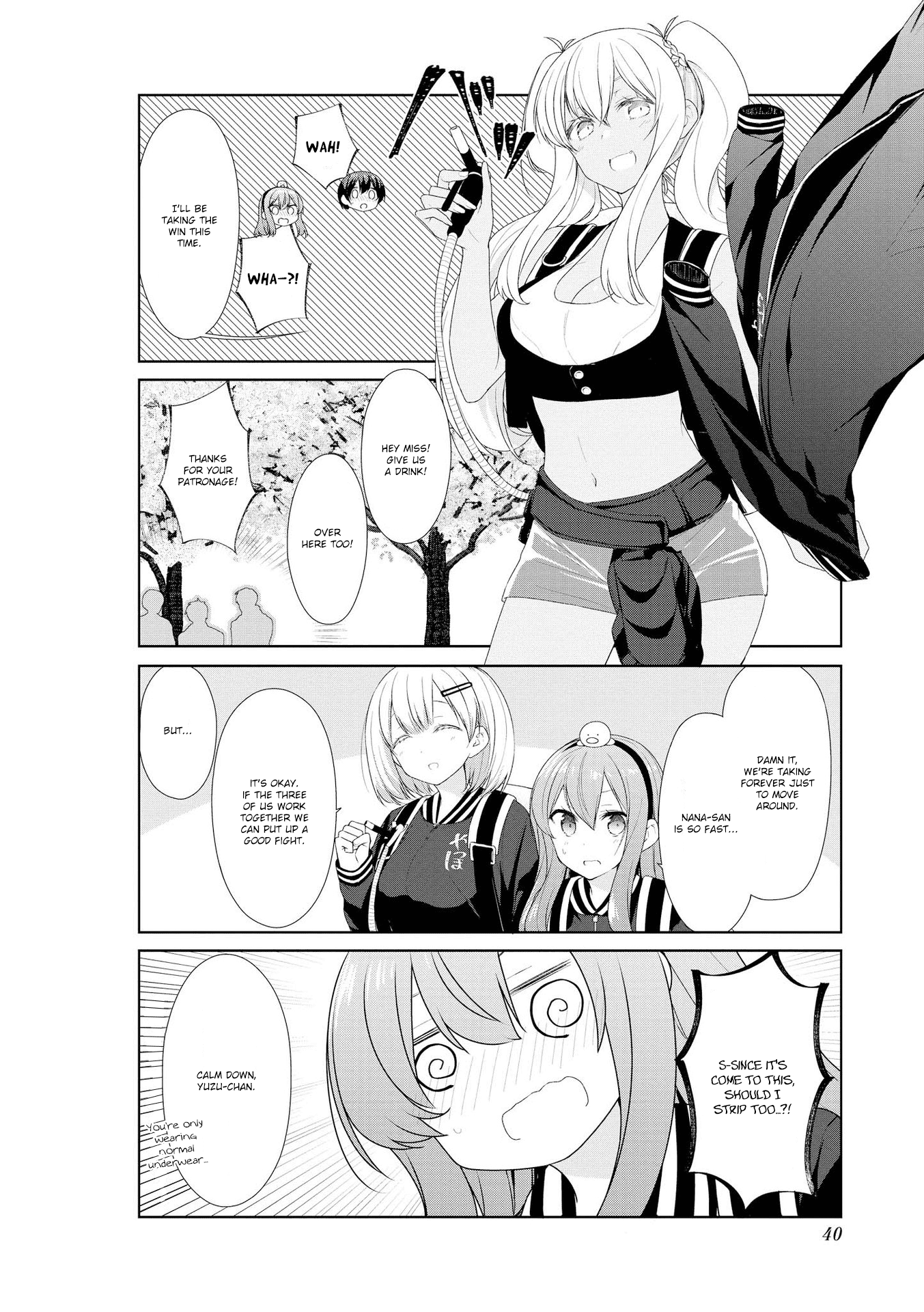 Sunoharasou no Kanrinin-San chapter 54 - page 6
