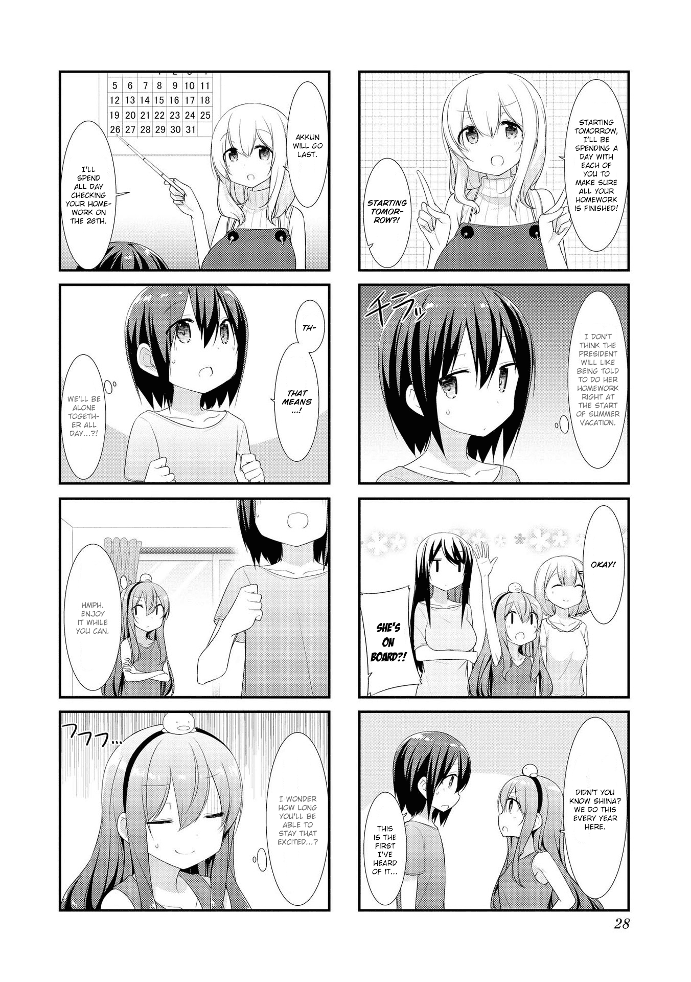 Sunoharasou no Kanrinin-San chapter 16 - page 2