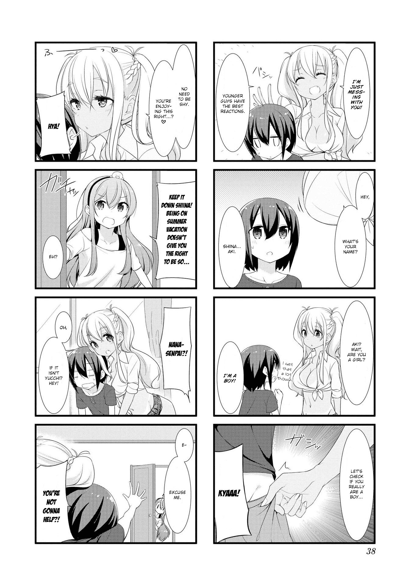 Sunoharasou no Kanrinin-San chapter 17 - page 4