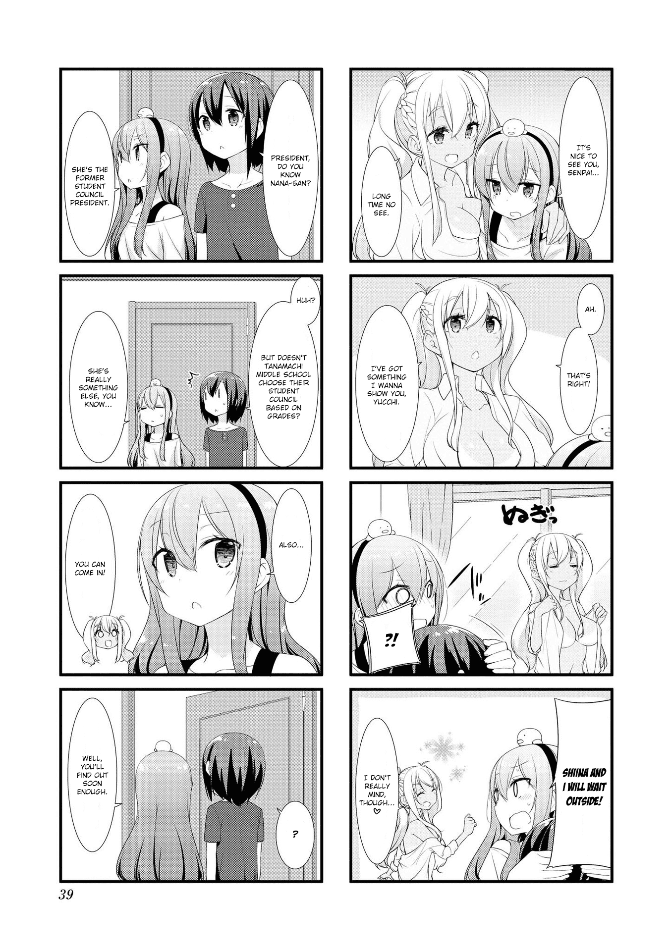 Sunoharasou no Kanrinin-San chapter 17 - page 5