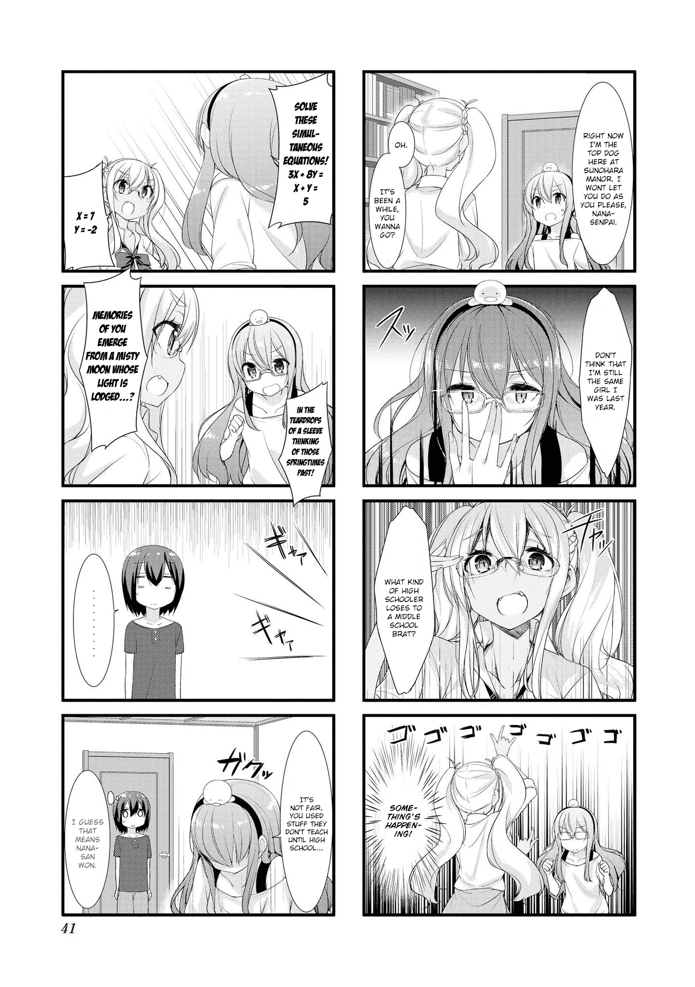 Sunoharasou no Kanrinin-San chapter 17 - page 7