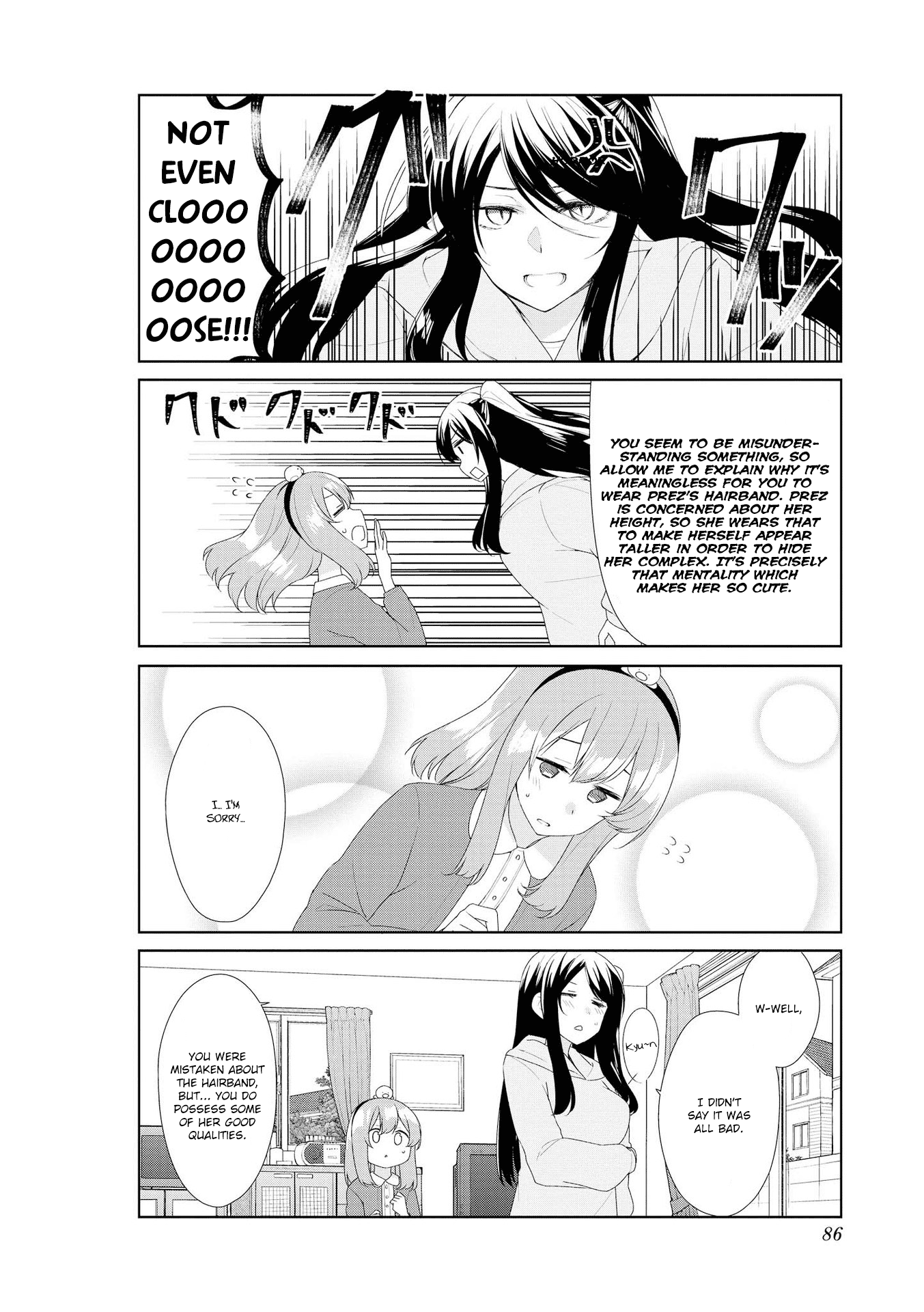 Sunoharasou no Kanrinin-San chapter 58 - page 4