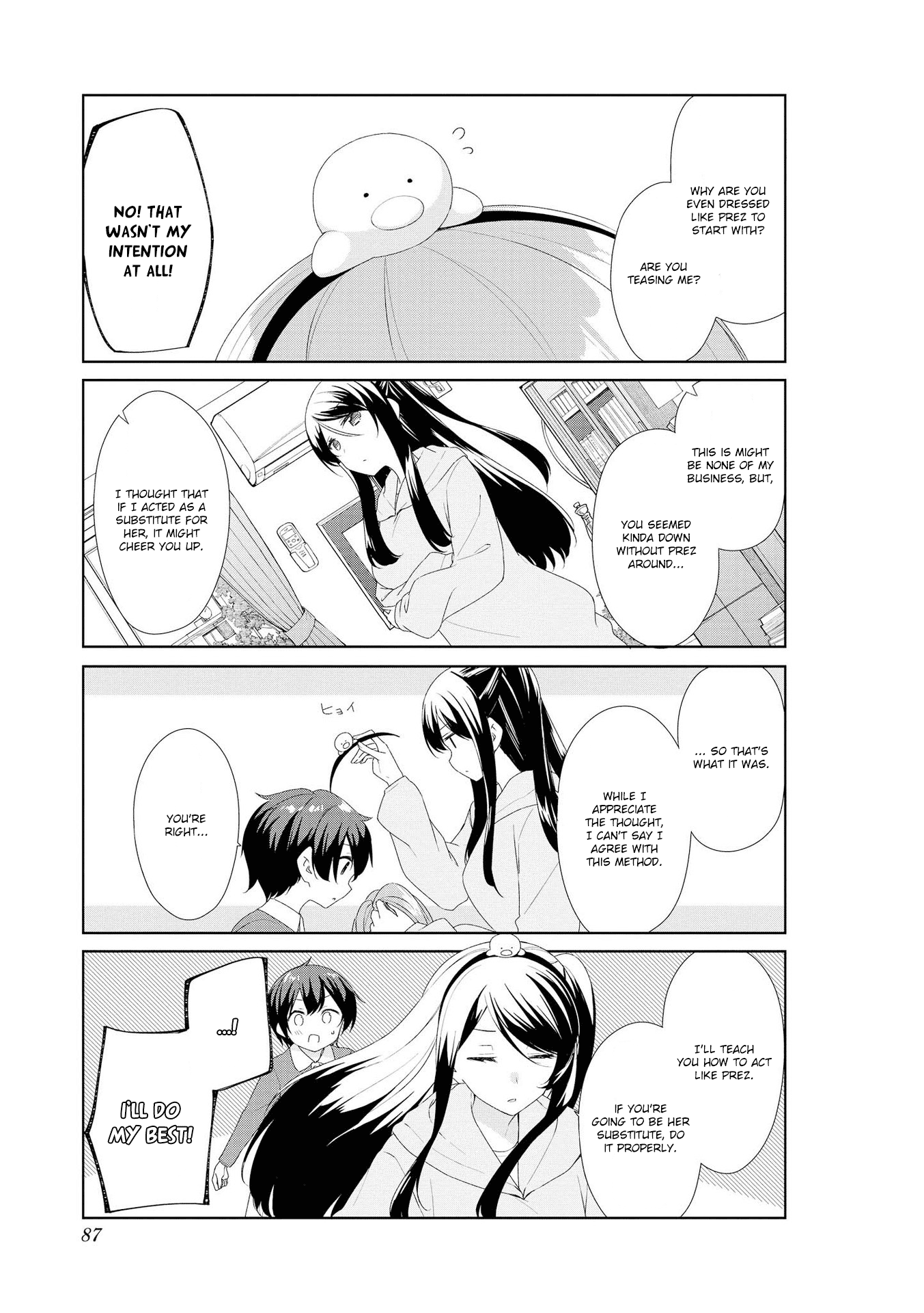 Sunoharasou no Kanrinin-San chapter 58 - page 5