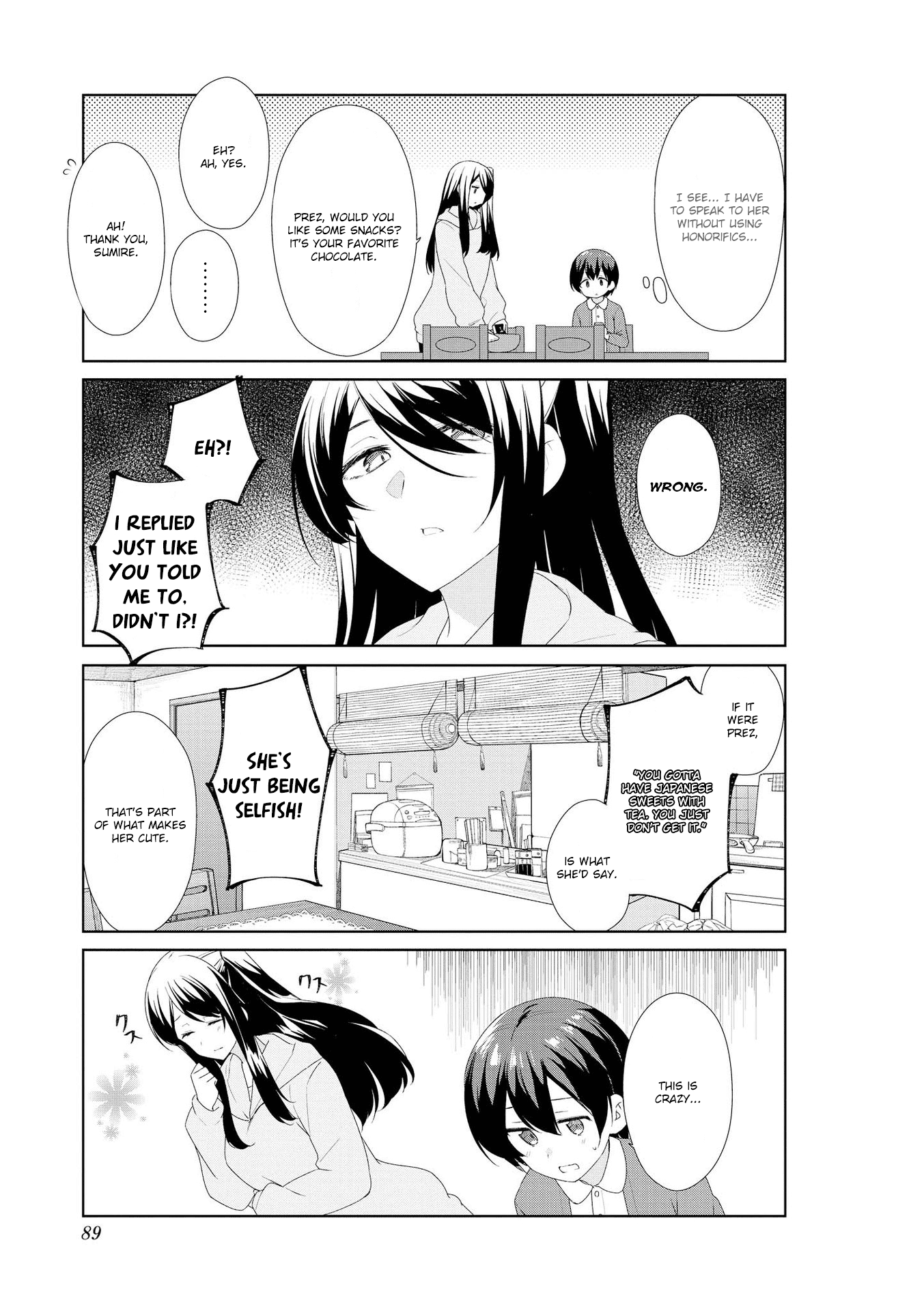 Sunoharasou no Kanrinin-San chapter 58 - page 7