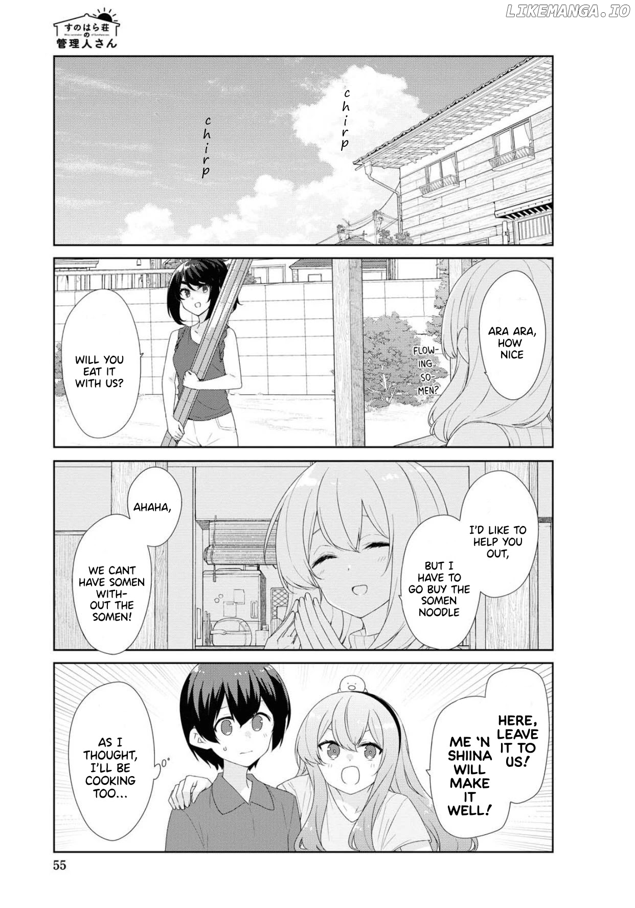 Sunoharasou no Kanrinin-San chapter 67 - page 4