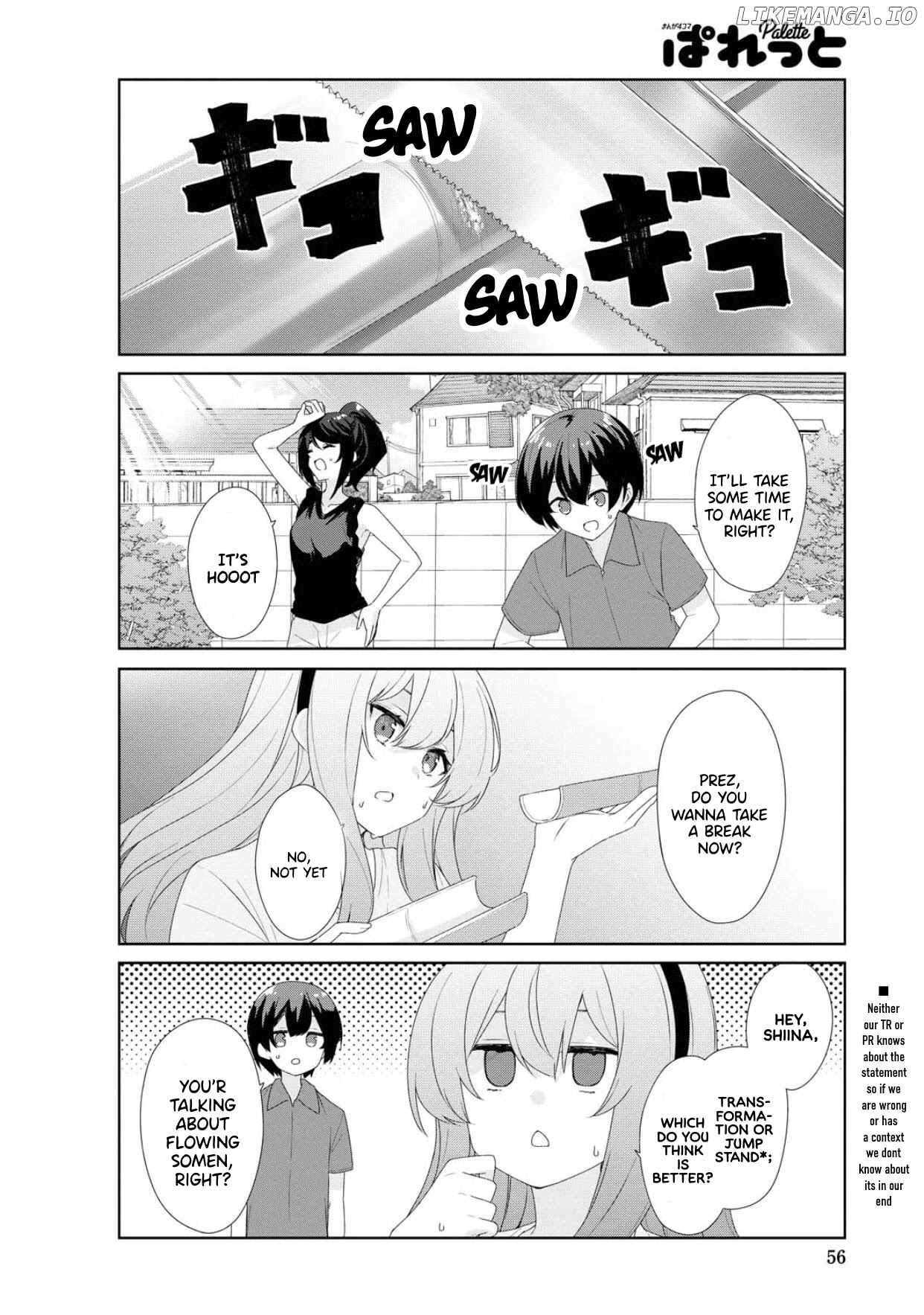 Sunoharasou no Kanrinin-San chapter 67 - page 5