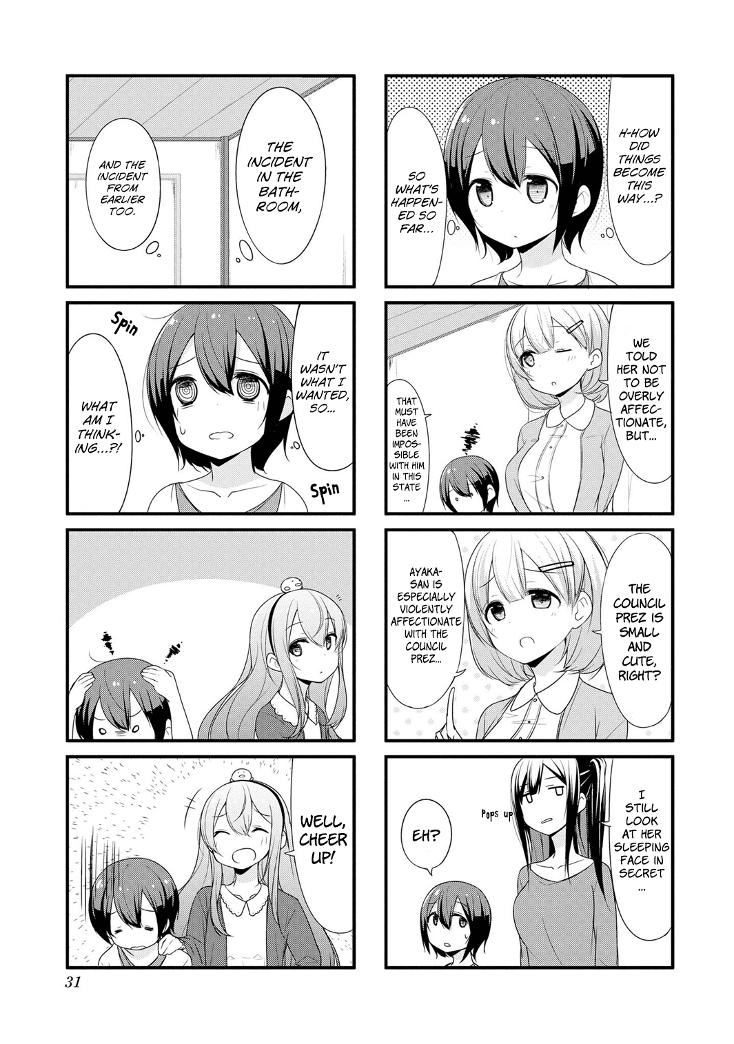 Sunoharasou no Kanrinin-San chapter 3 - page 4