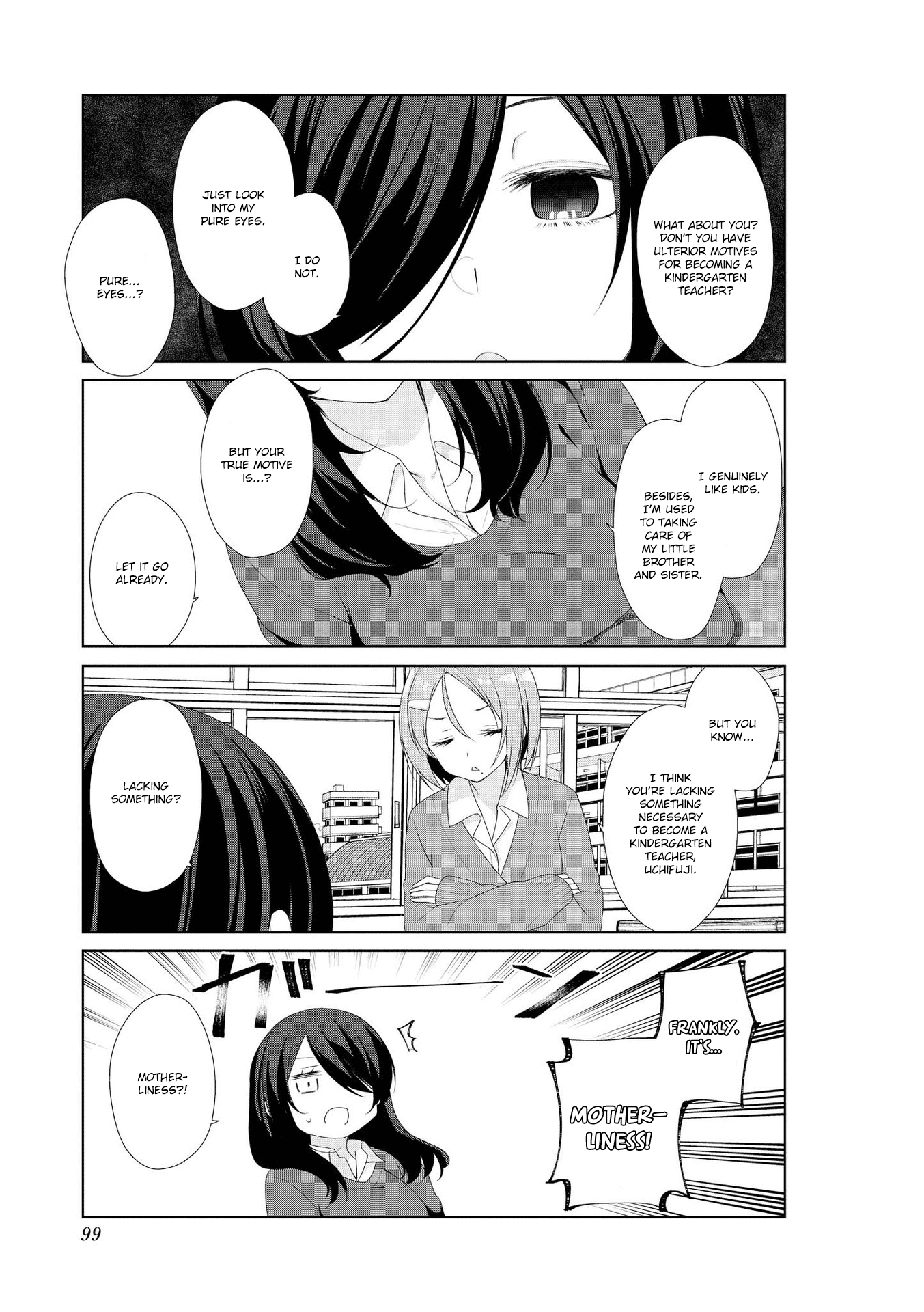 Sunoharasou no Kanrinin-San chapter 59 - page 3