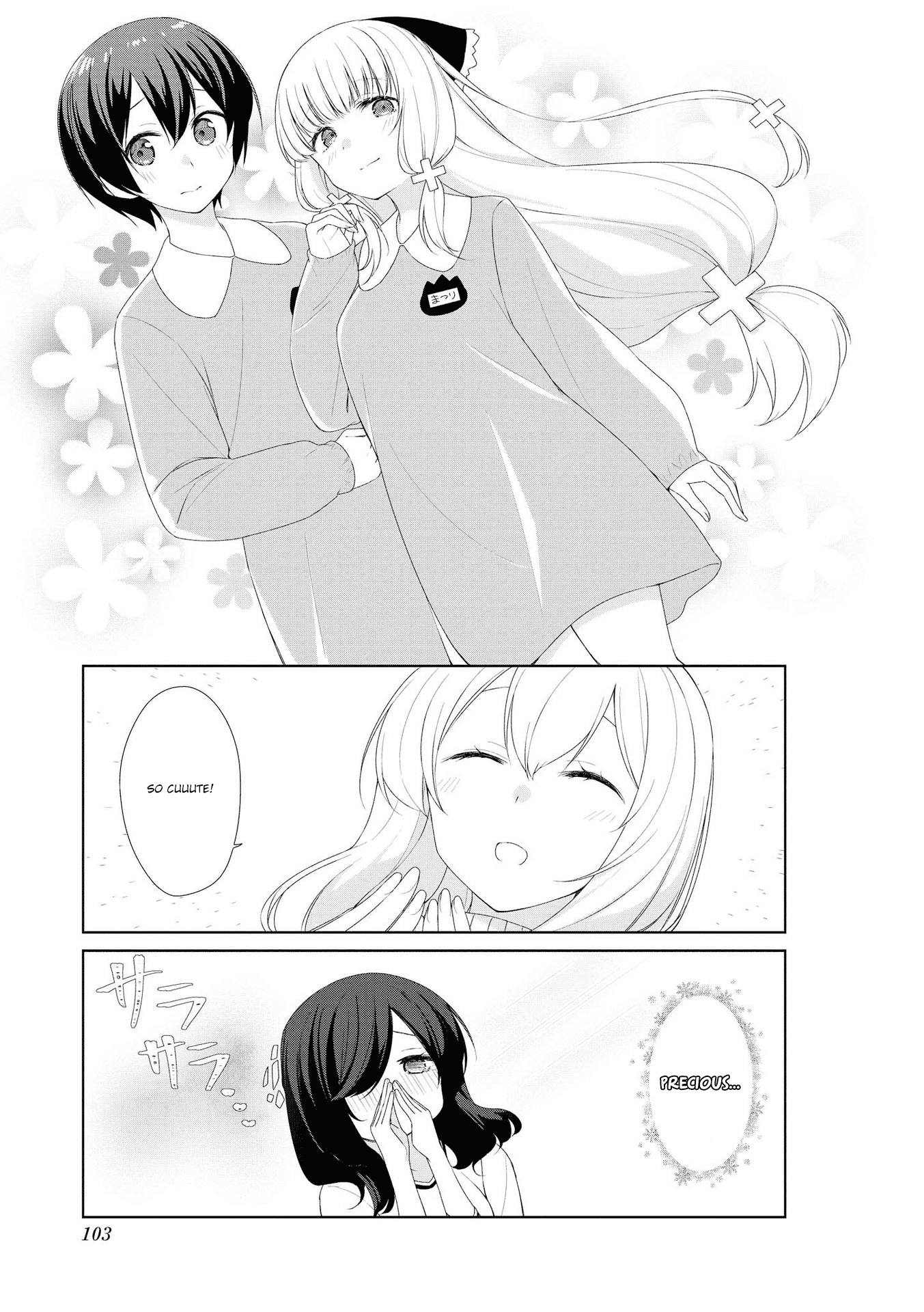 Sunoharasou no Kanrinin-San chapter 59 - page 7