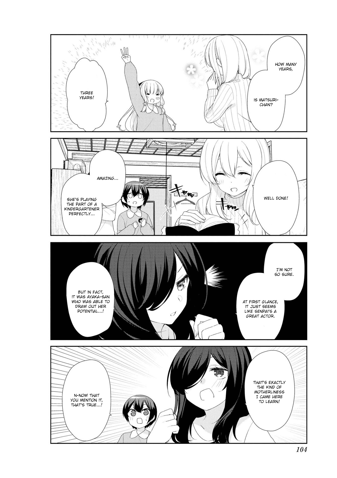 Sunoharasou no Kanrinin-San chapter 59 - page 8