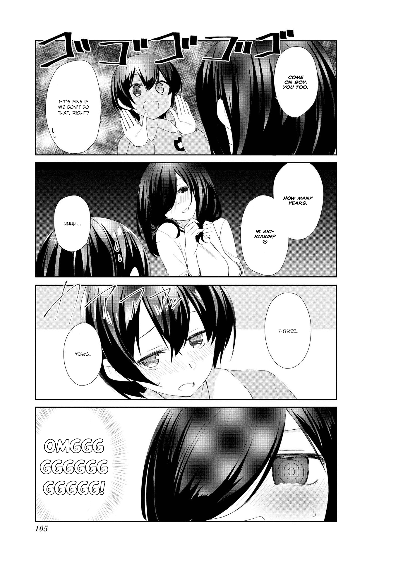 Sunoharasou no Kanrinin-San chapter 59 - page 9