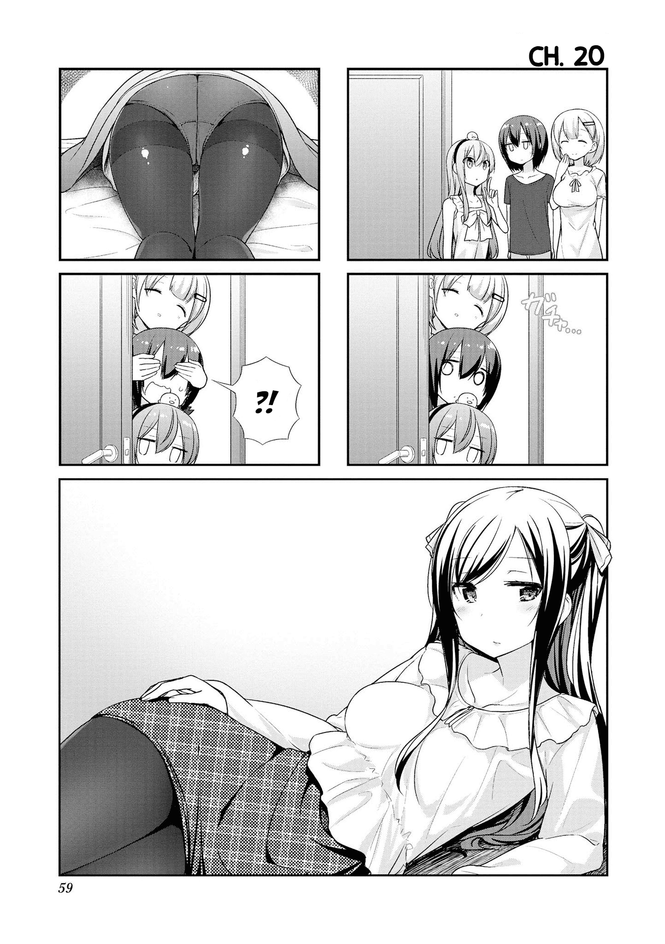 Sunoharasou no Kanrinin-San chapter 20 - page 1