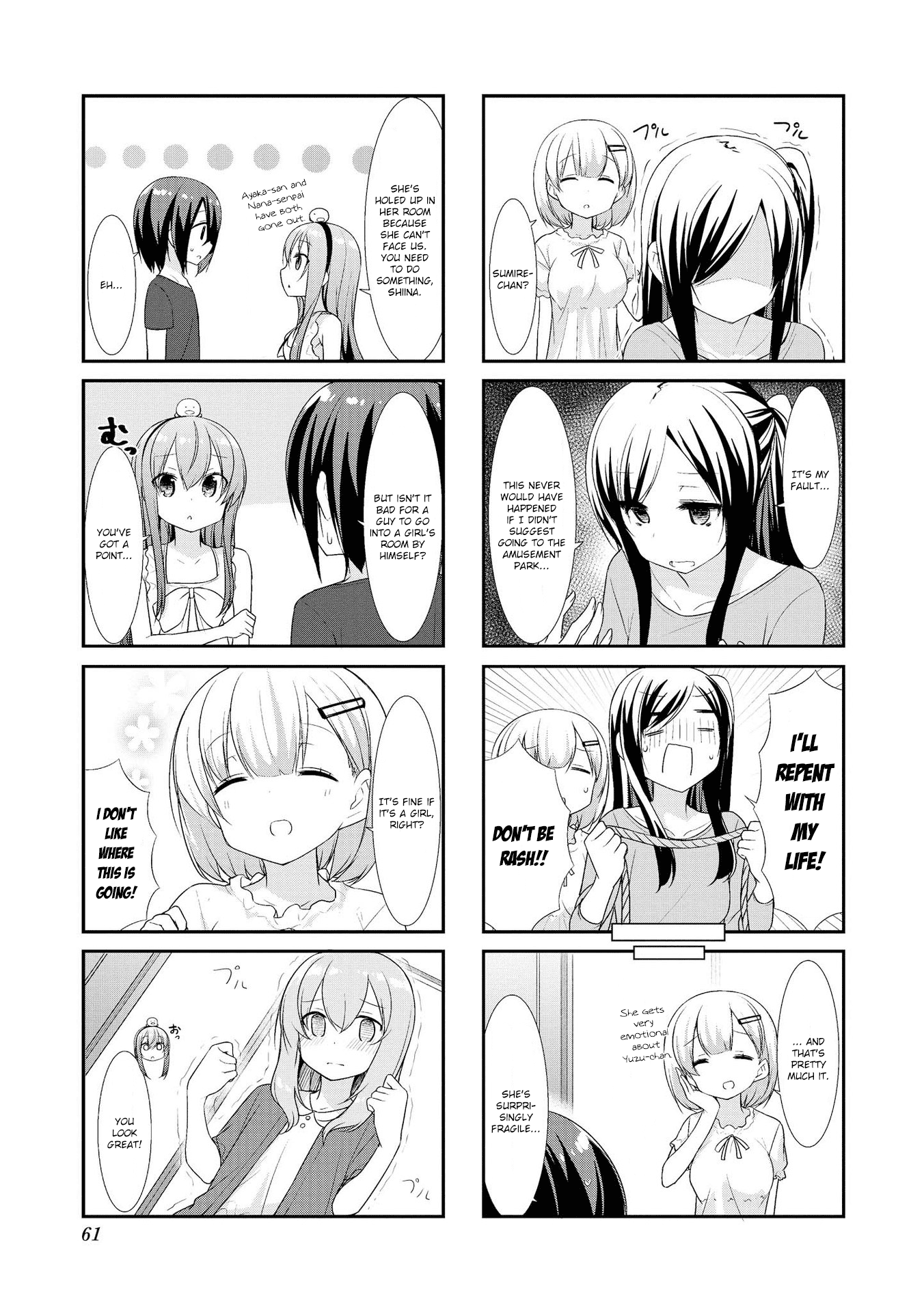 Sunoharasou no Kanrinin-San chapter 20 - page 3