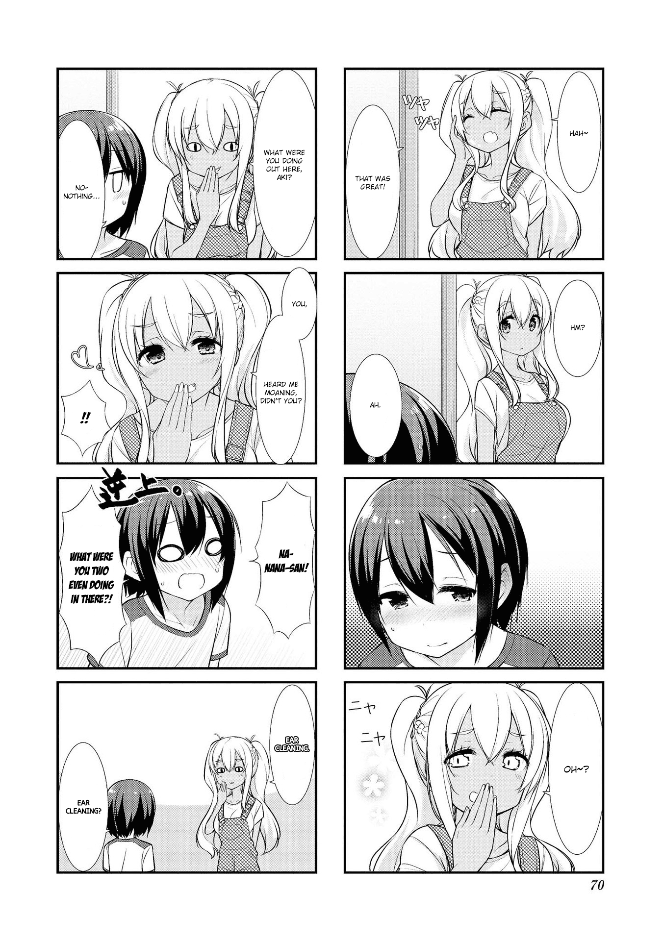 Sunoharasou no Kanrinin-San chapter 21 - page 2