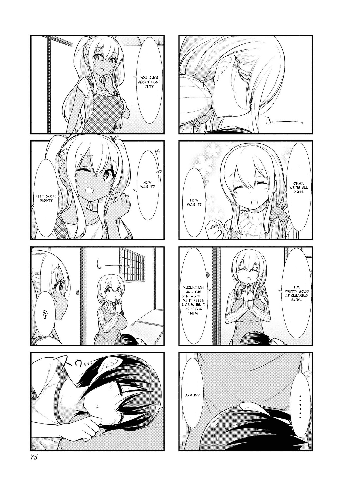 Sunoharasou no Kanrinin-San chapter 21 - page 7