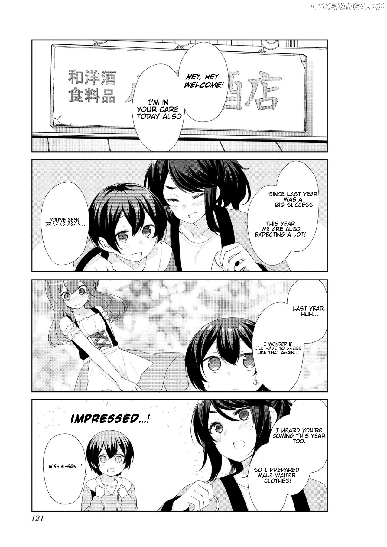 Sunoharasou no Kanrinin-San chapter 61 - page 3