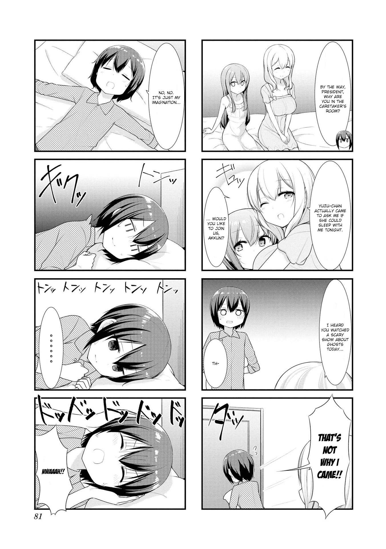 Sunoharasou no Kanrinin-San chapter 22 - page 5