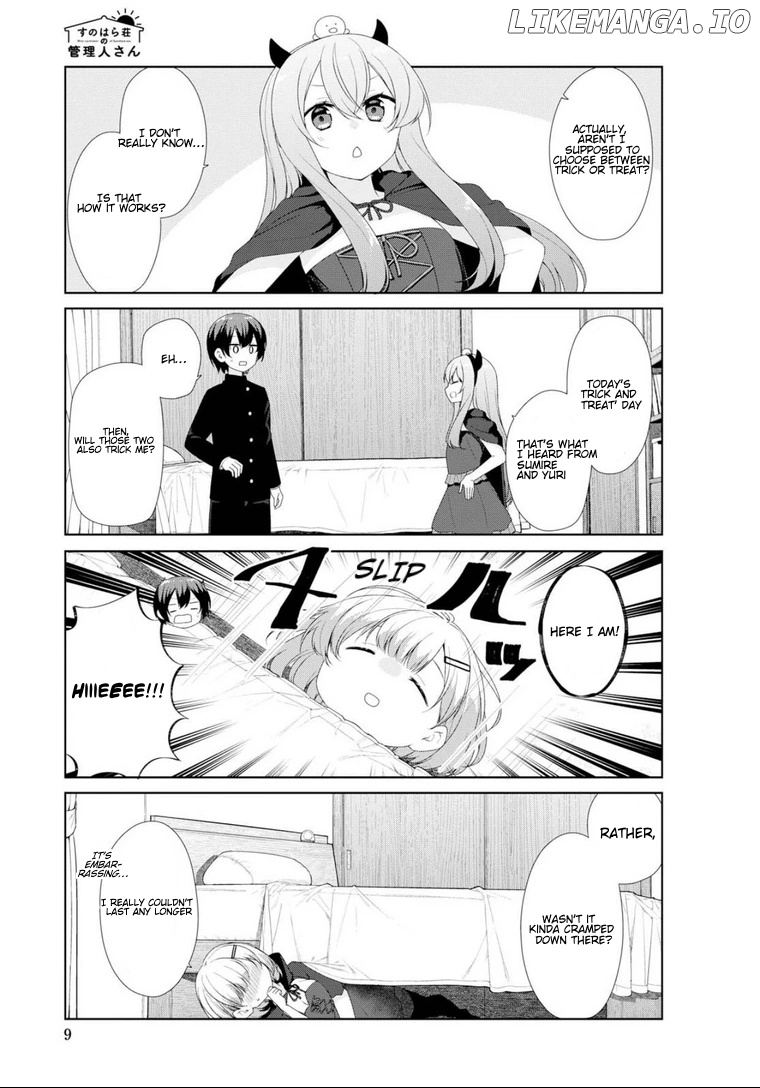 Sunoharasou no Kanrinin-San chapter 61.5 - page 4