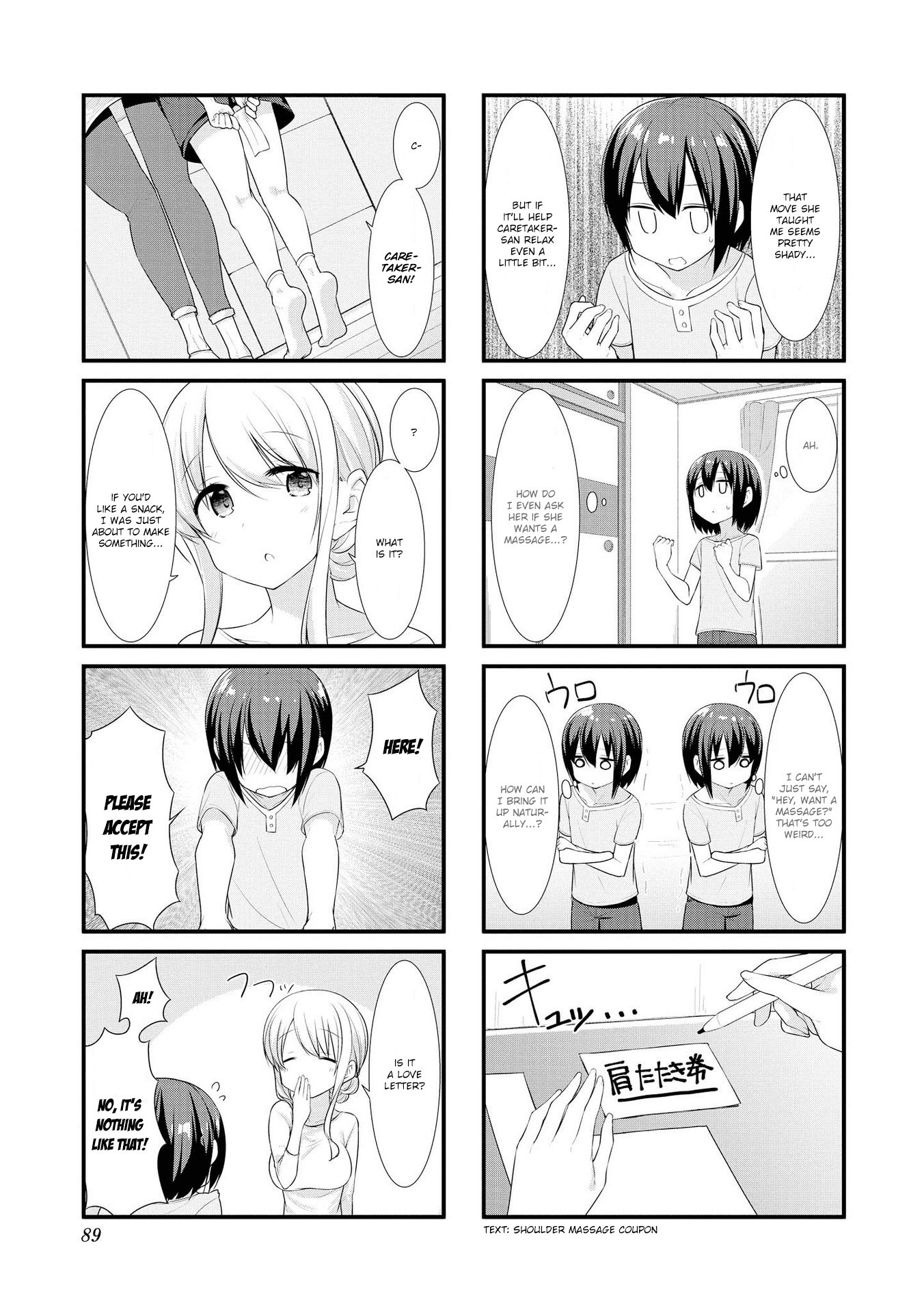 Sunoharasou no Kanrinin-San chapter 23 - page 5