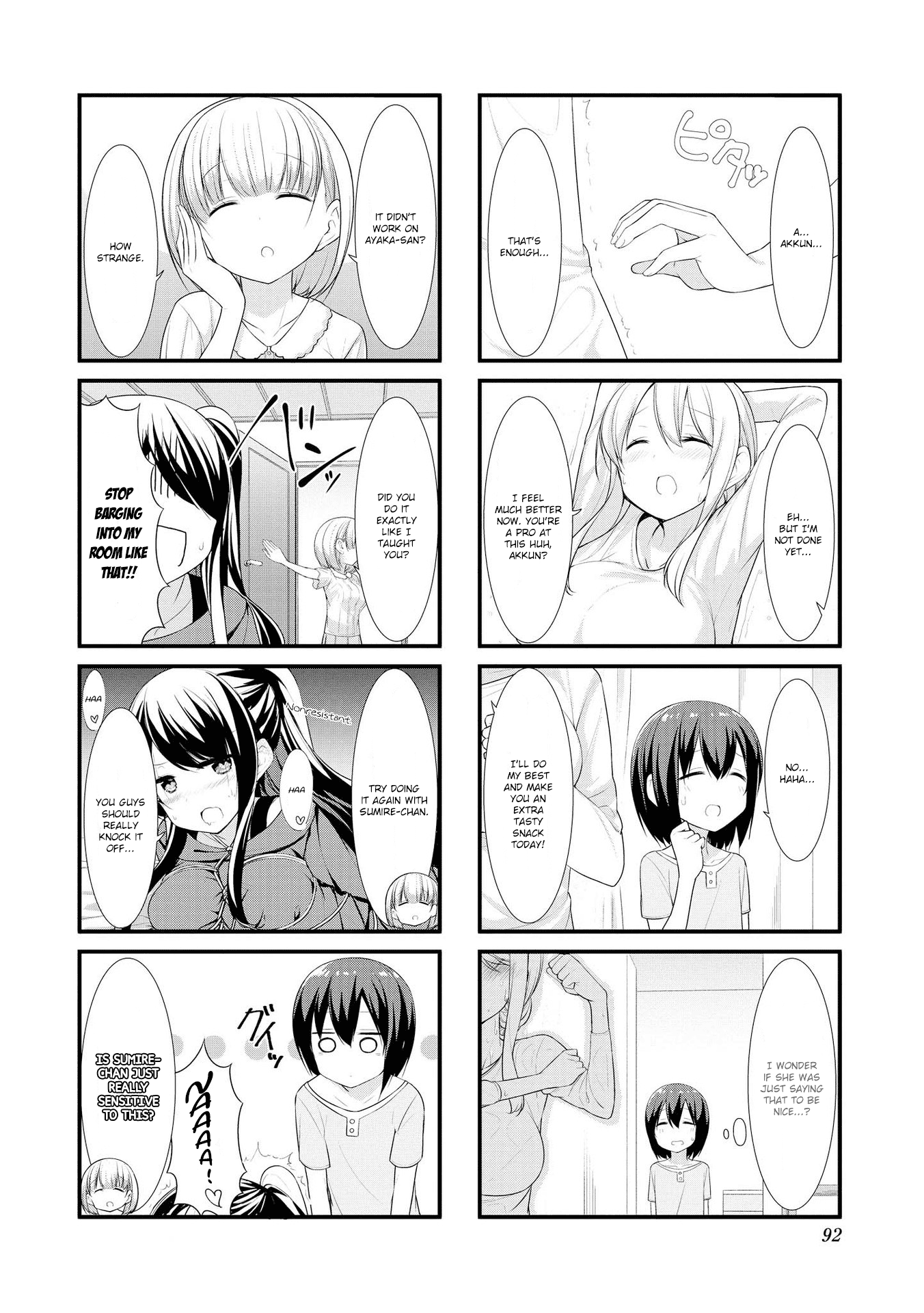 Sunoharasou no Kanrinin-San chapter 23 - page 8