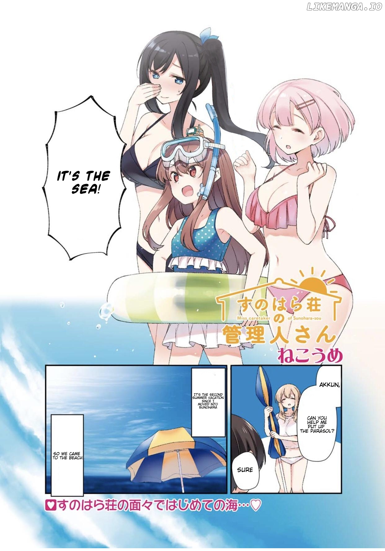 Sunoharasou no Kanrinin-San chapter 62 - page 2