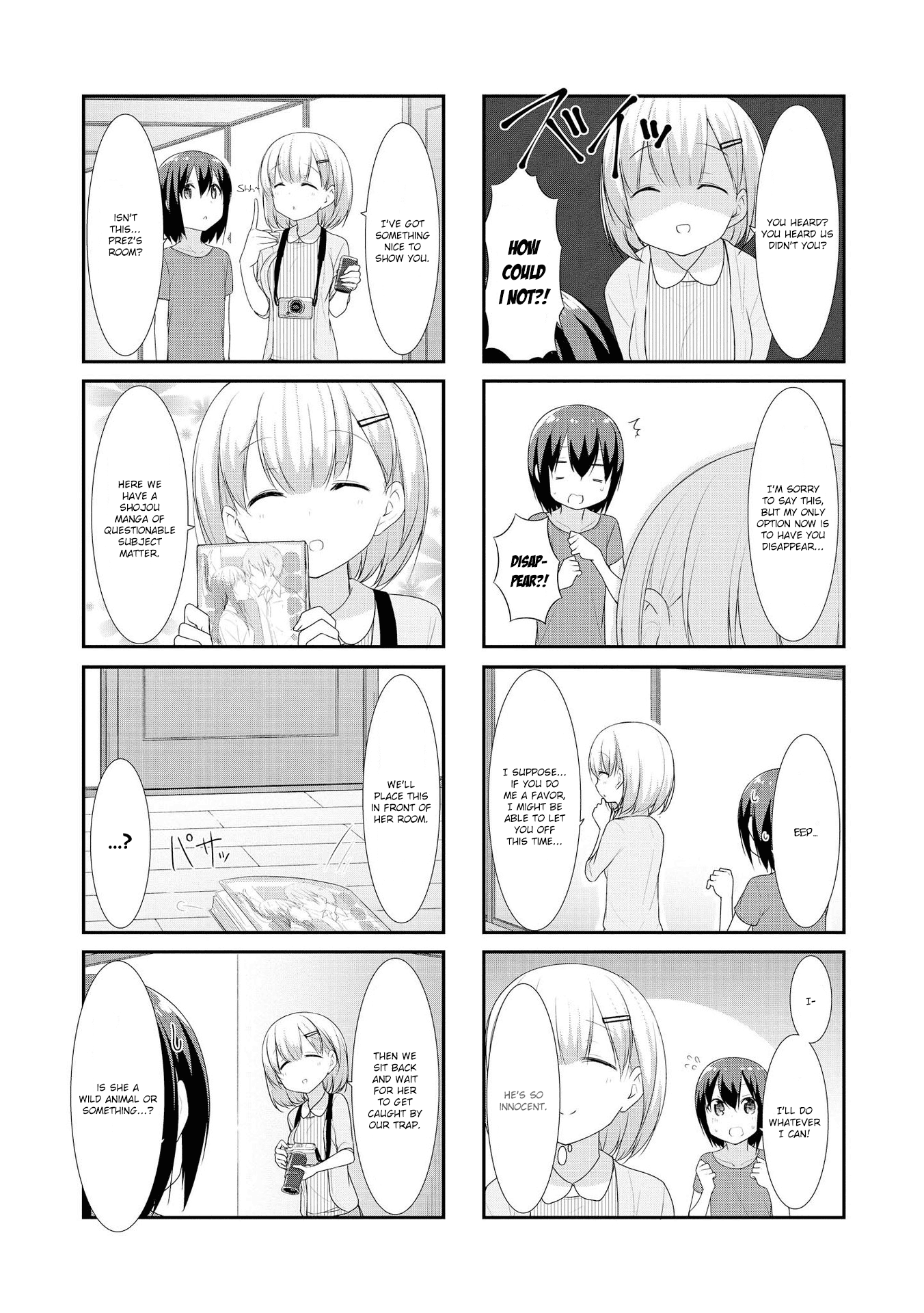 Sunoharasou no Kanrinin-San chapter 24 - page 5