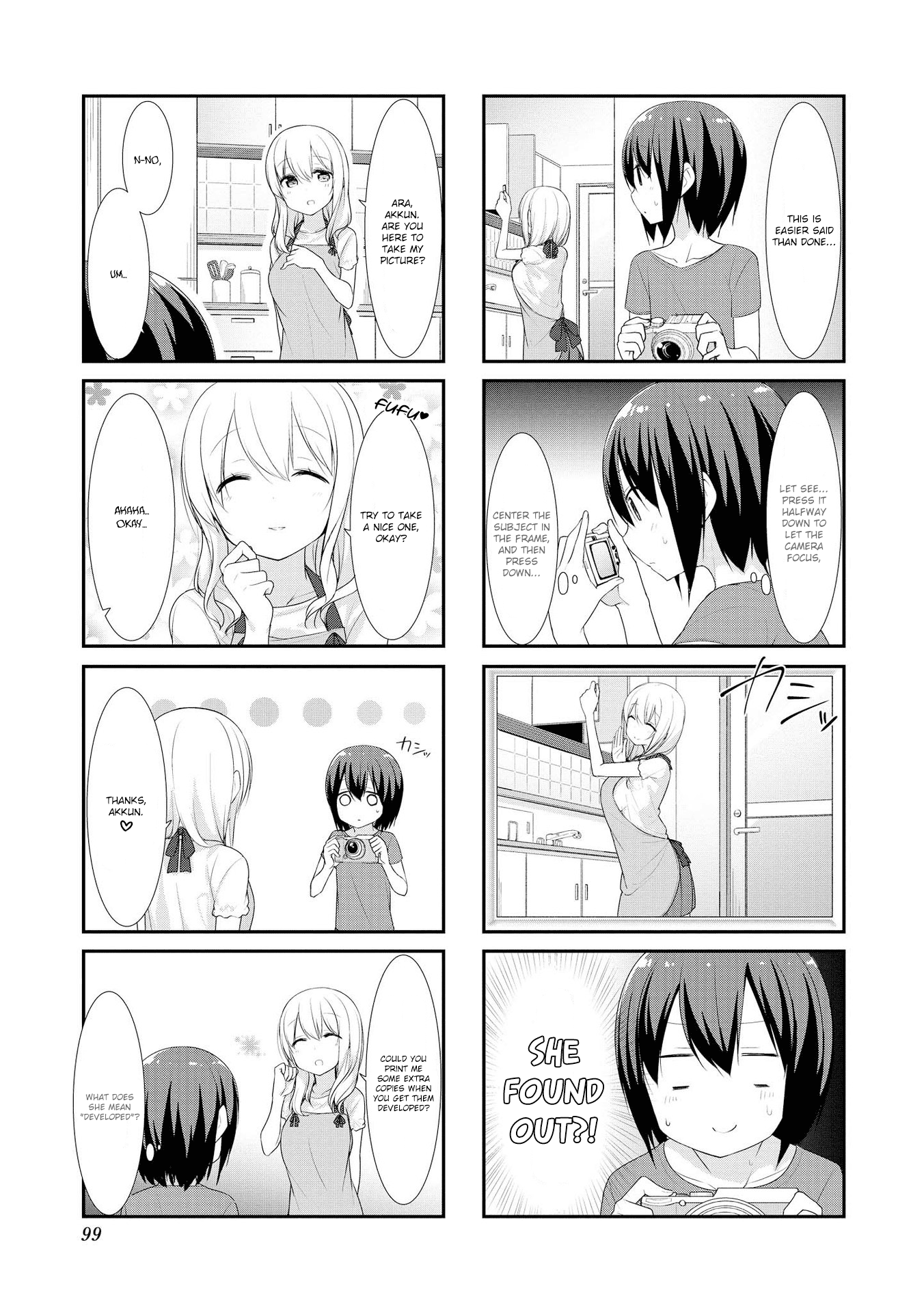Sunoharasou no Kanrinin-San chapter 24 - page 7