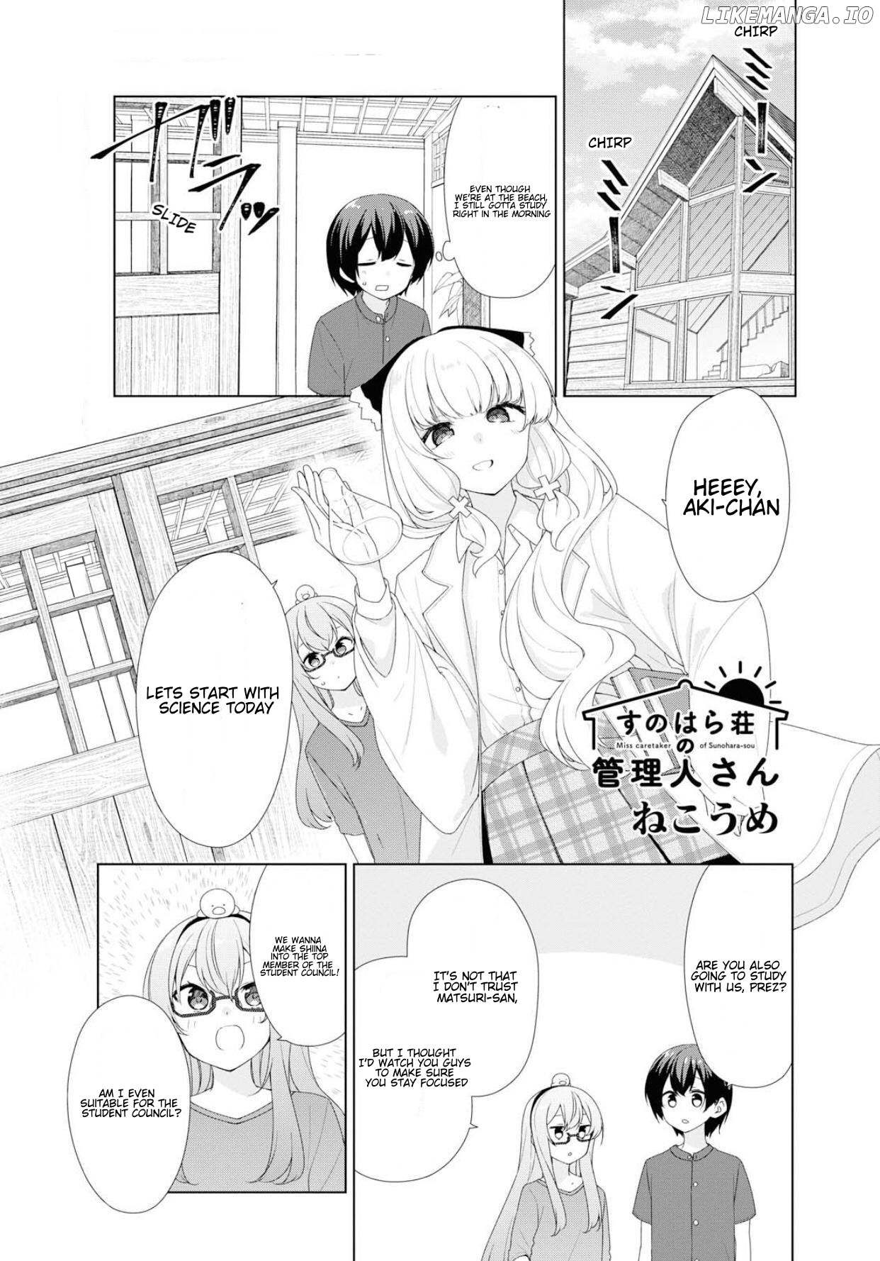 Sunoharasou no Kanrinin-San chapter 63 - page 2
