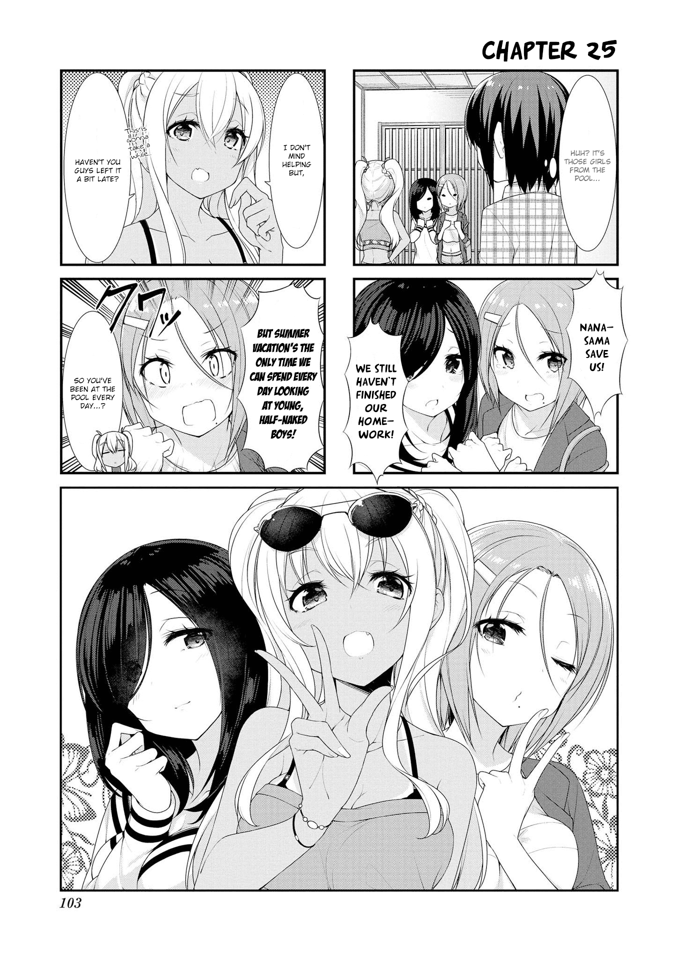 Sunoharasou no Kanrinin-San chapter 25 - page 1