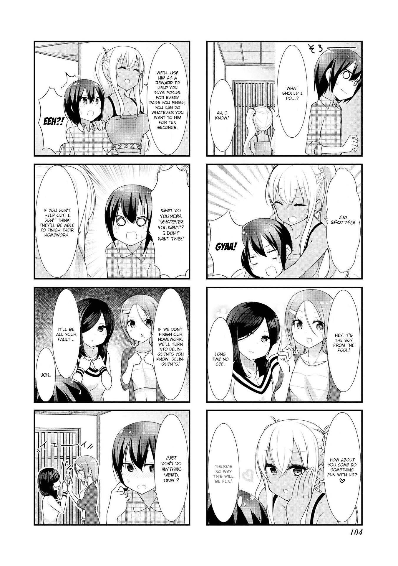 Sunoharasou no Kanrinin-San chapter 25 - page 2