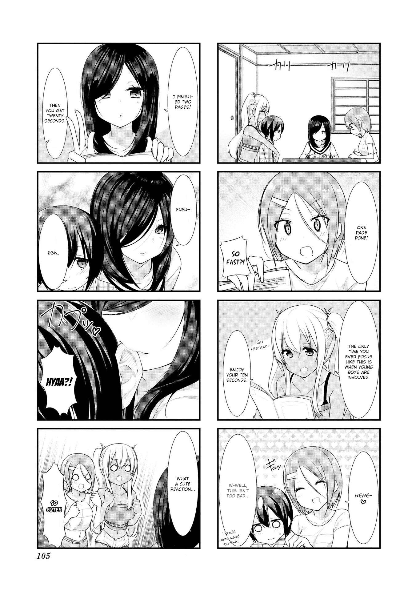 Sunoharasou no Kanrinin-San chapter 25 - page 3