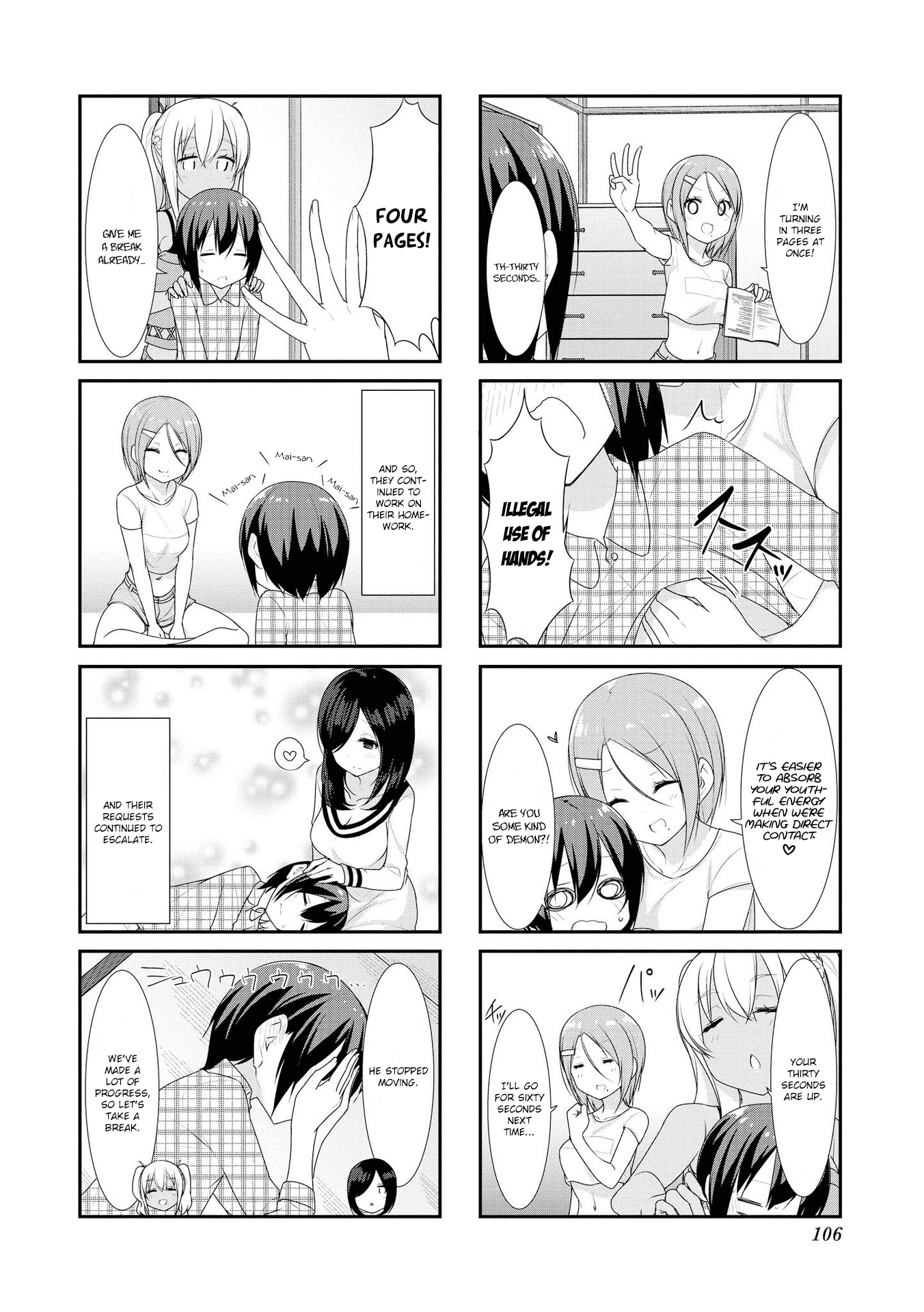 Sunoharasou no Kanrinin-San chapter 25 - page 4