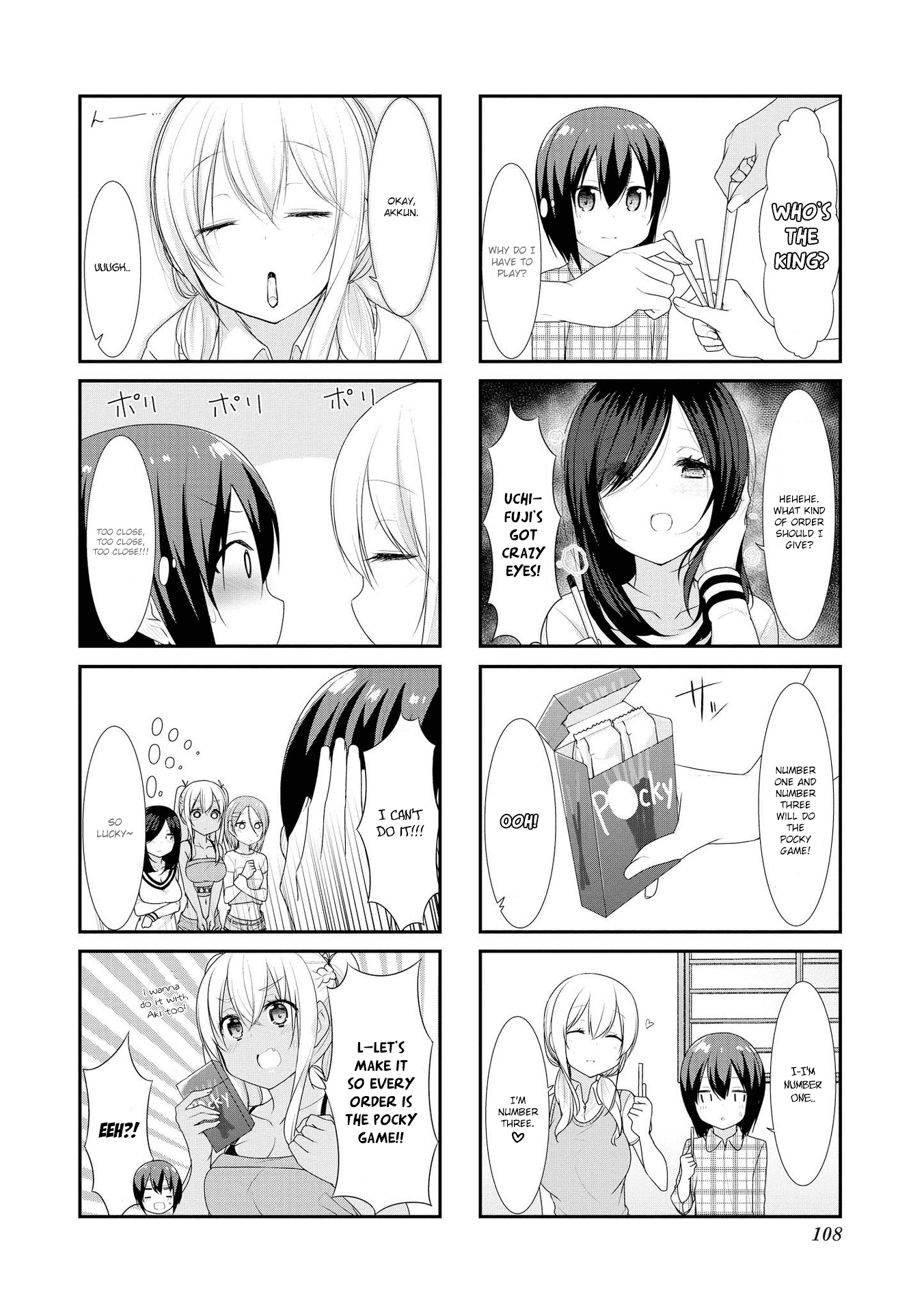 Sunoharasou no Kanrinin-San chapter 25 - page 6